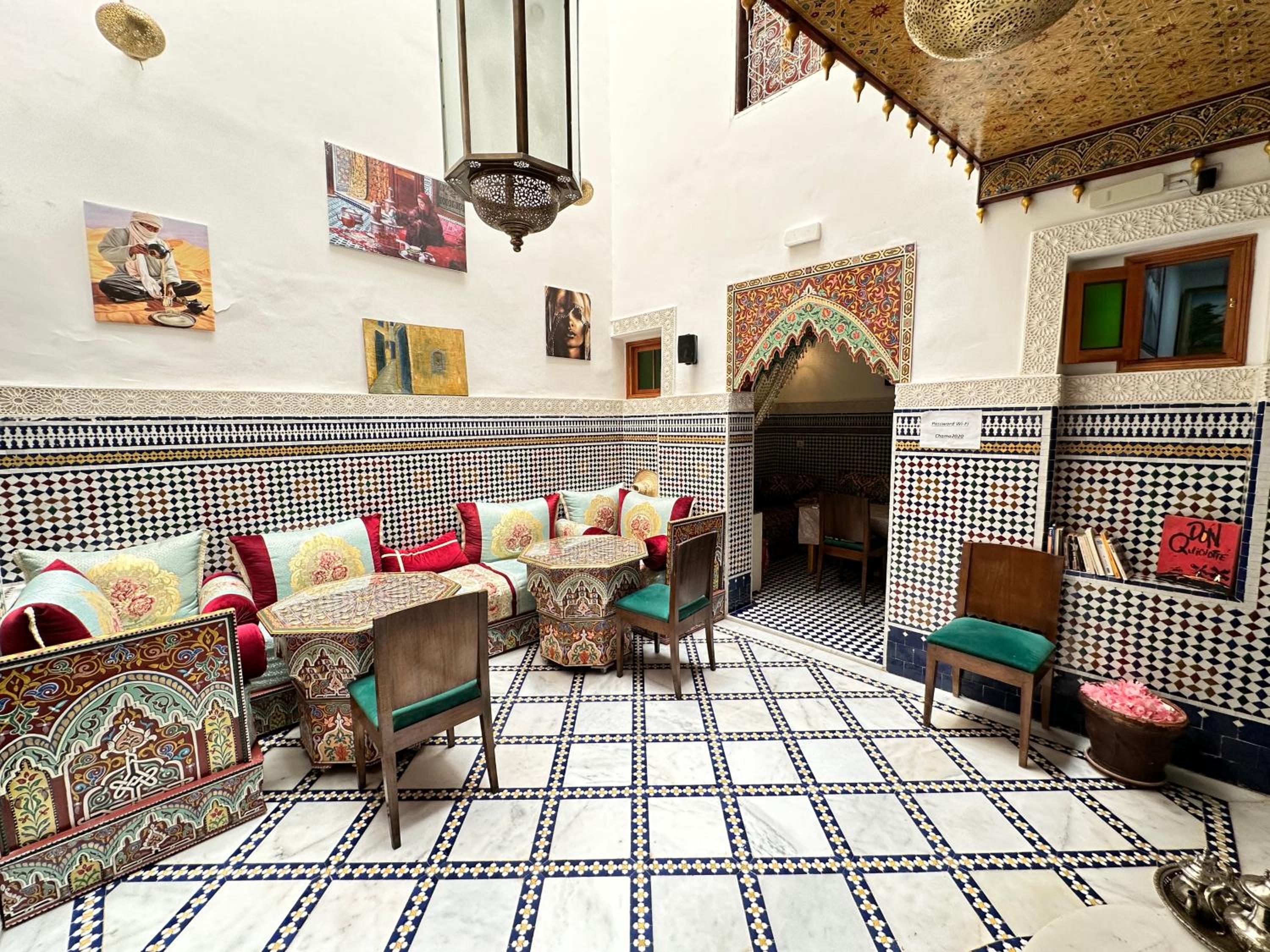 lounge