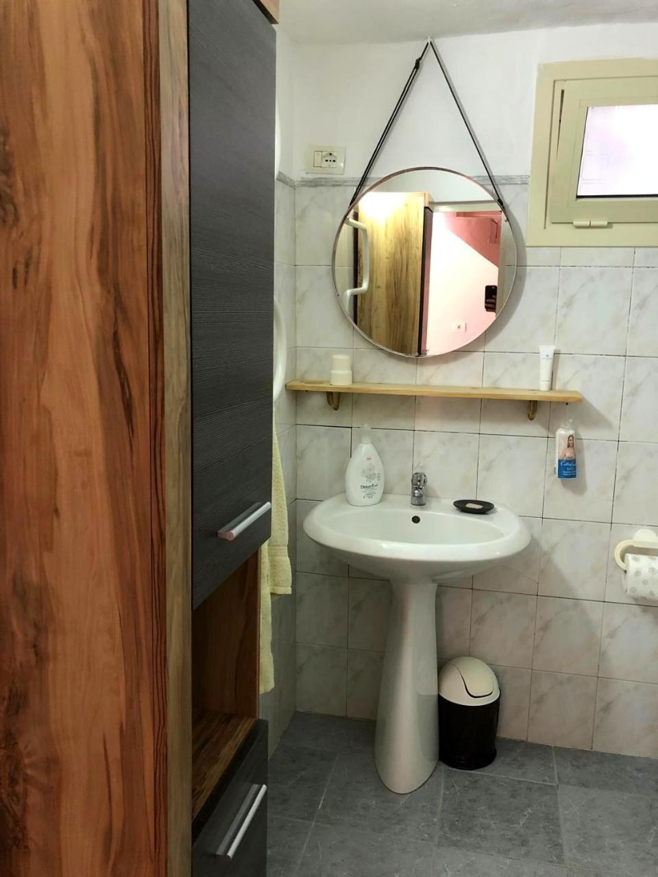 Guraziu Home