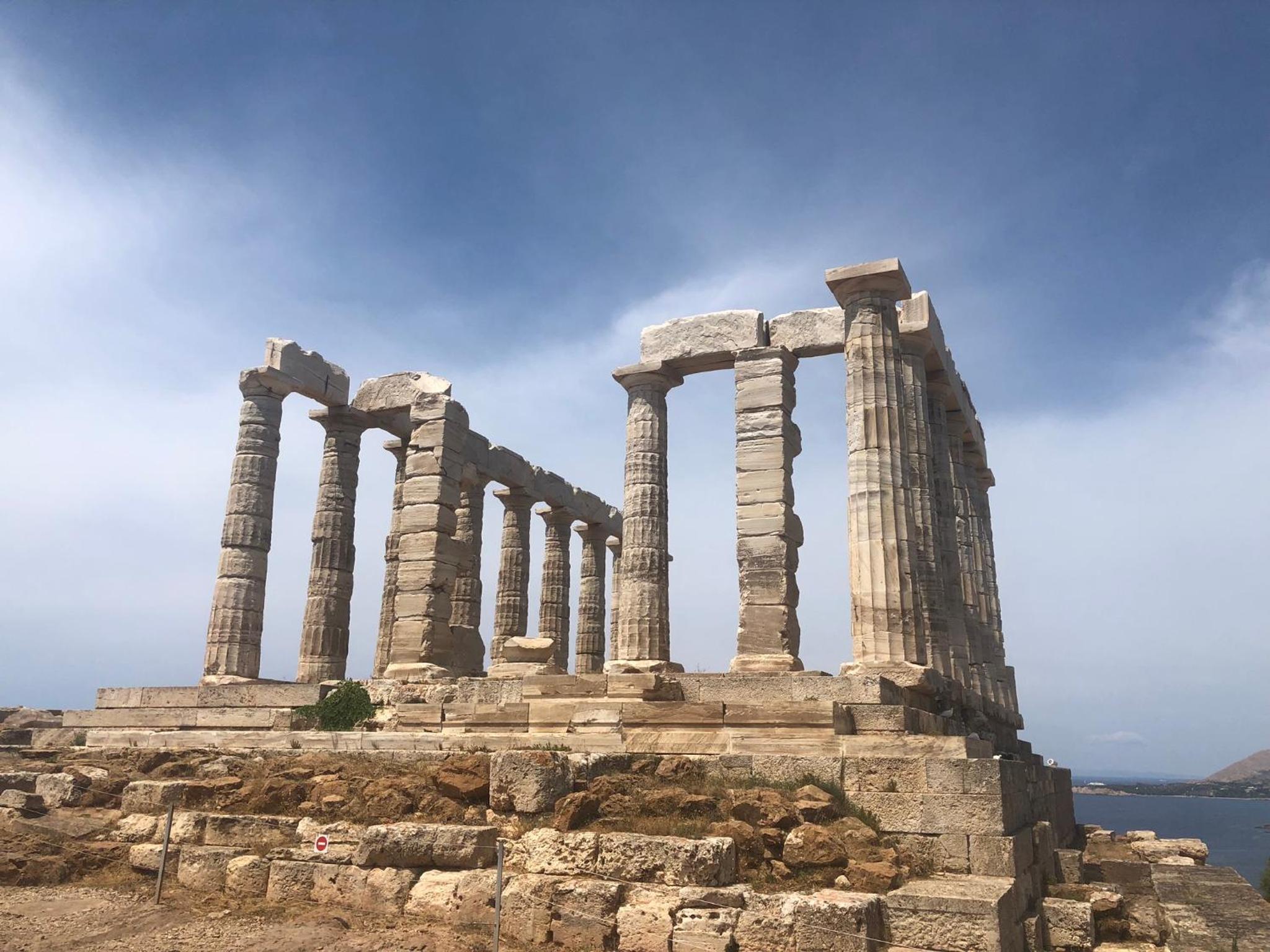 Acropoli Vibes At Kosmos Getaway