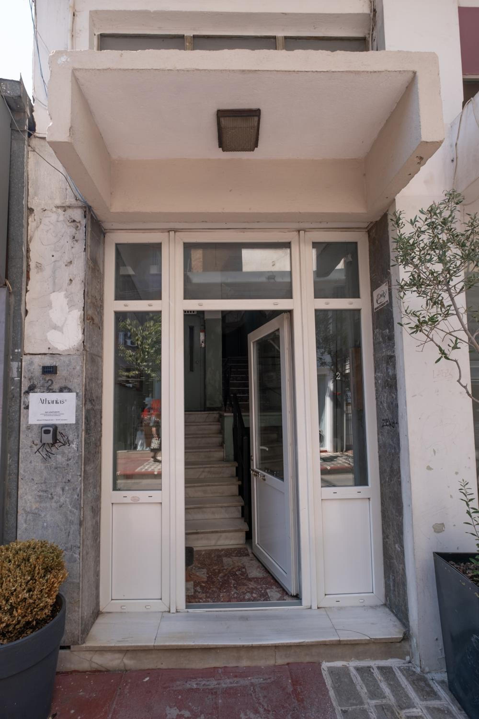 Athanias Studio II view 2