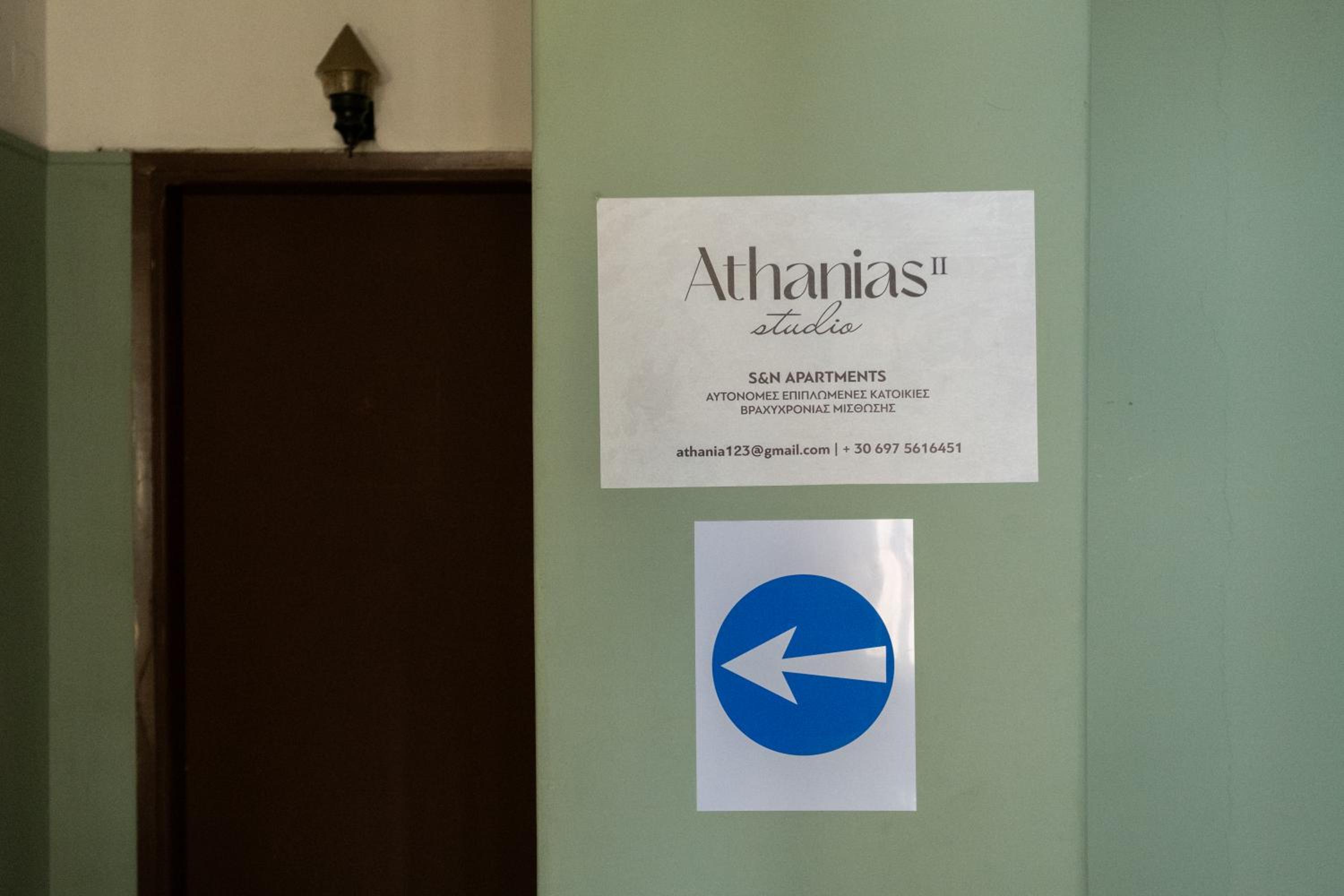 Athanias Studio II view 5