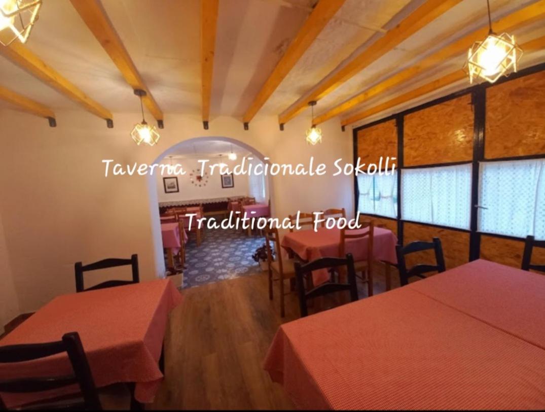 Sokolli Guest House