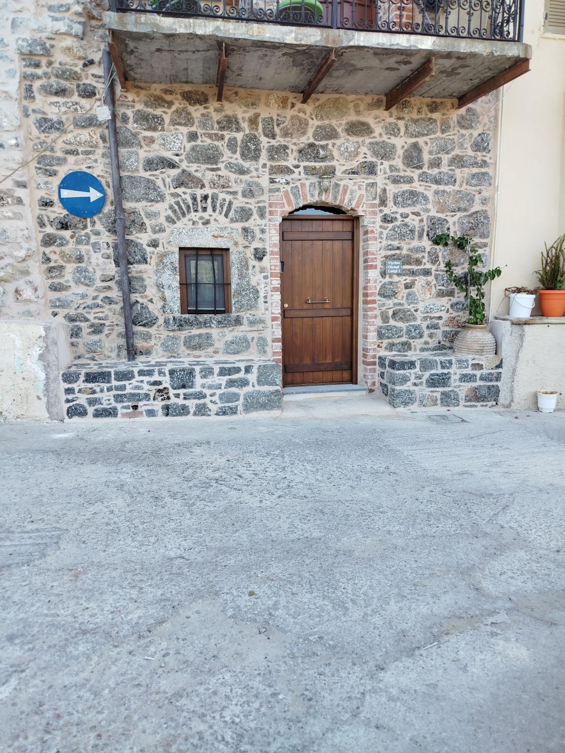 Vlychos Olympi Lodges - Chios Cozy Getaways