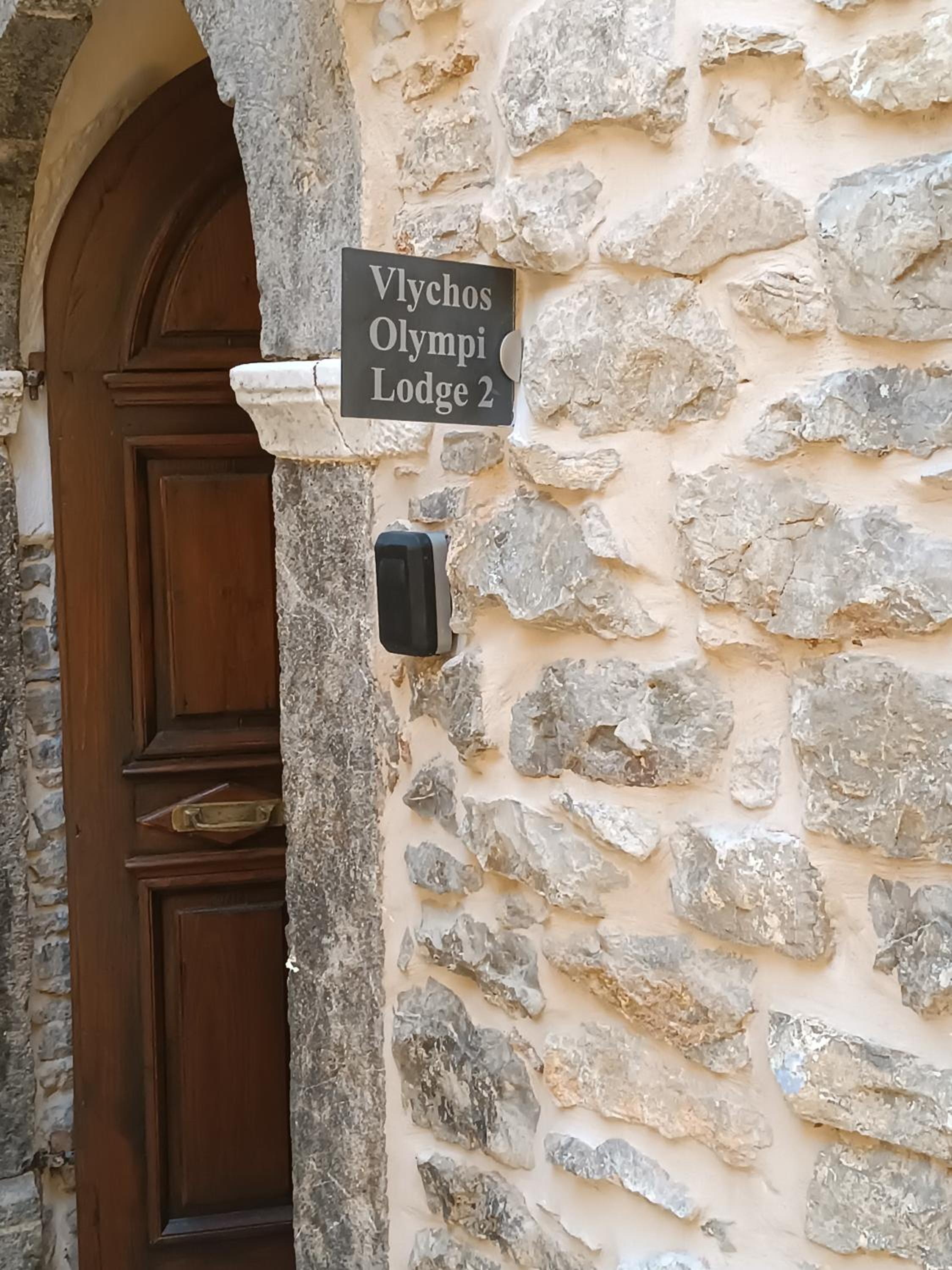Vlychos Olympi Lodges - Chios Cozy Getaways