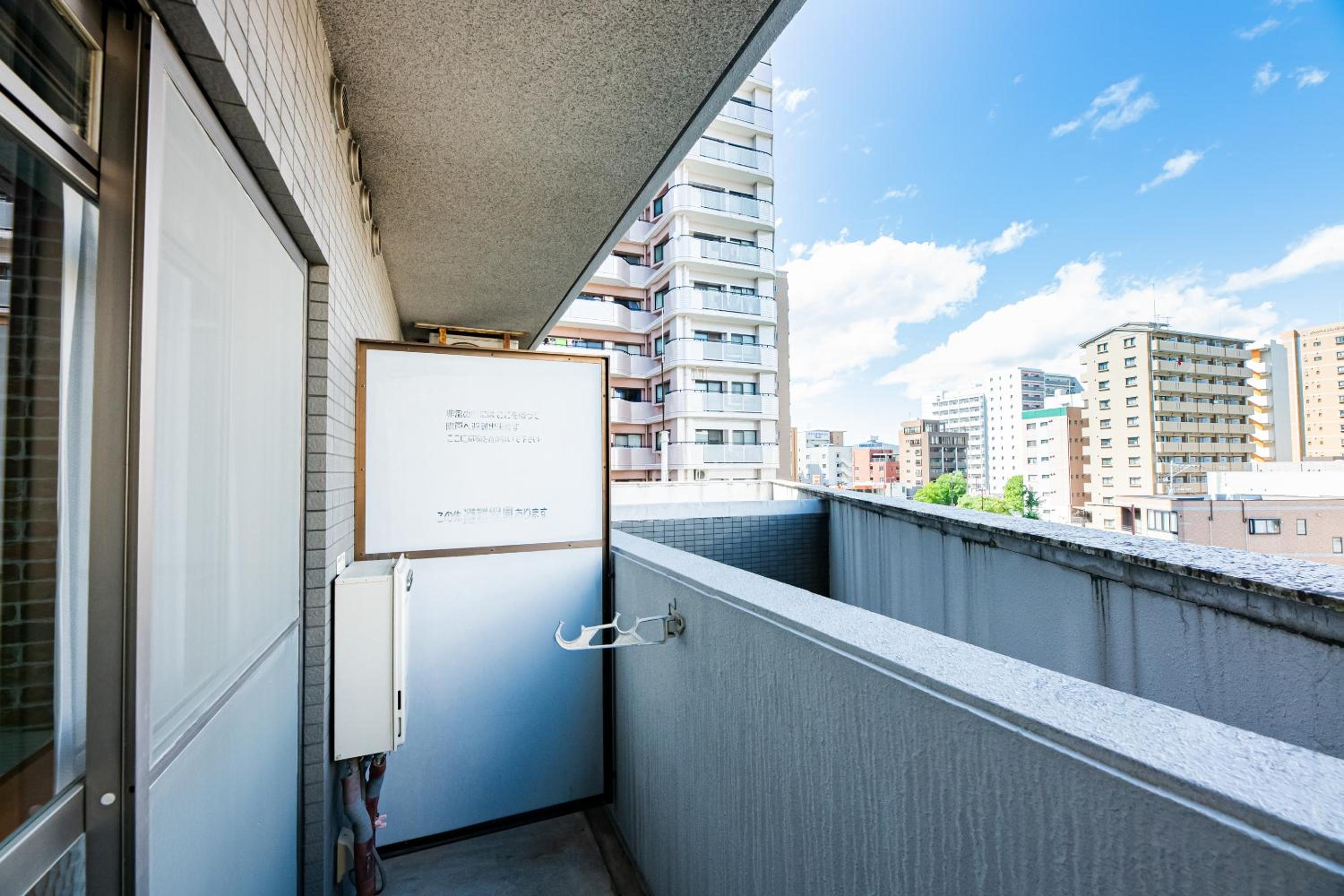 Portside Avenue Hakata