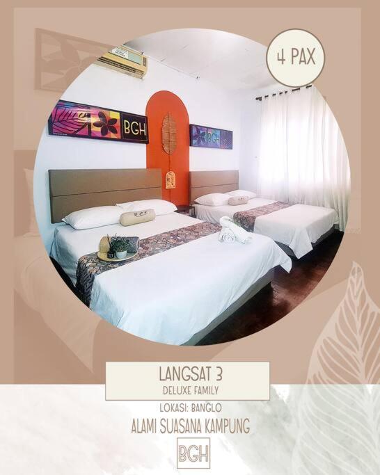 Family Bungalow with Pool in Bangi photo 3