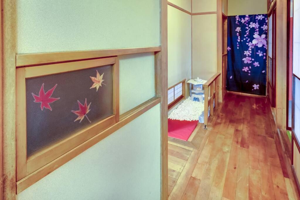Vacation Home 和BISABI view 2
