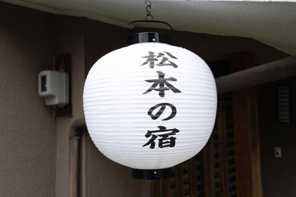 Vacation Home 和BISABI view 3