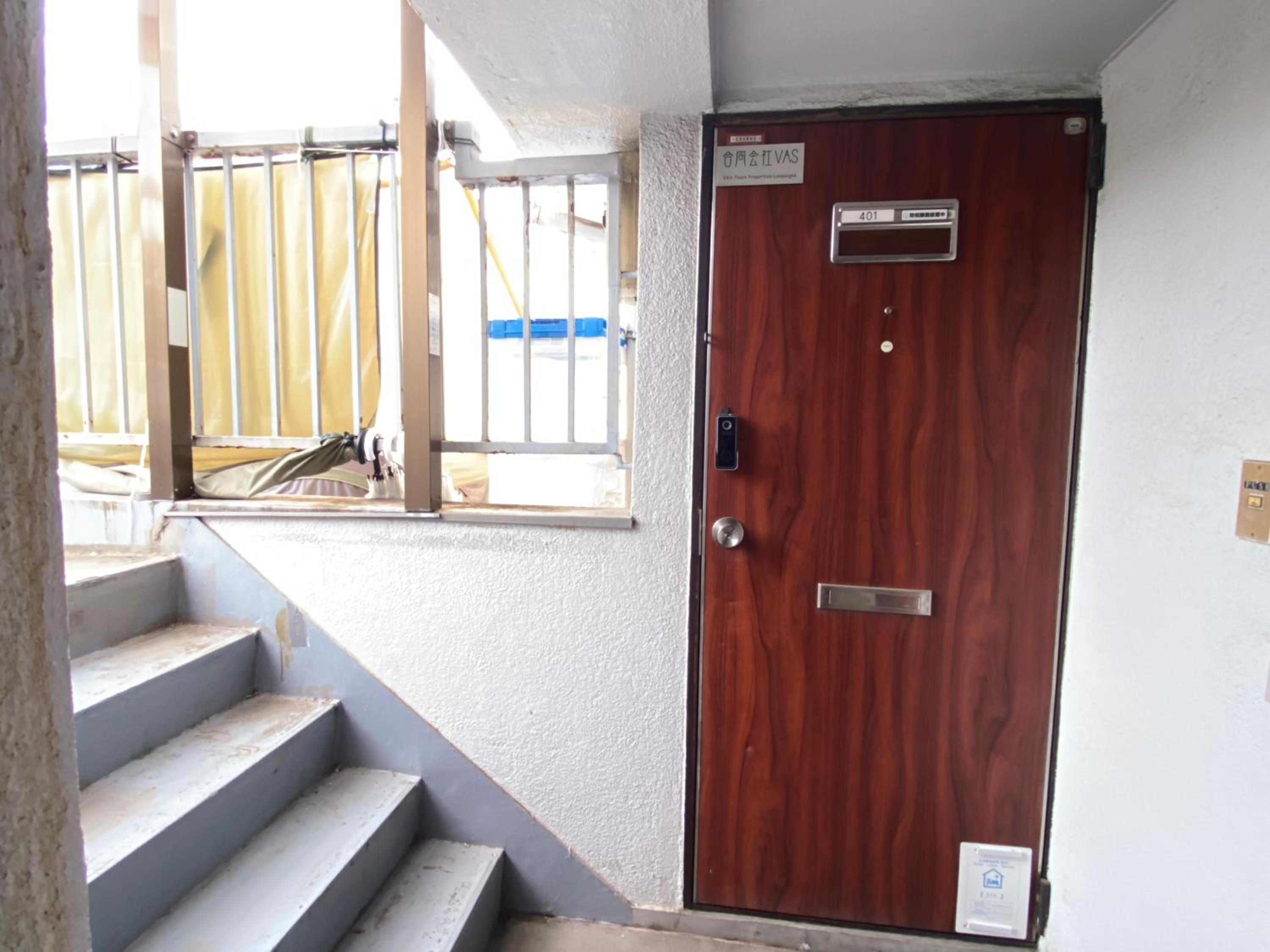 Azabujuban Properties 401 - the sanctuary