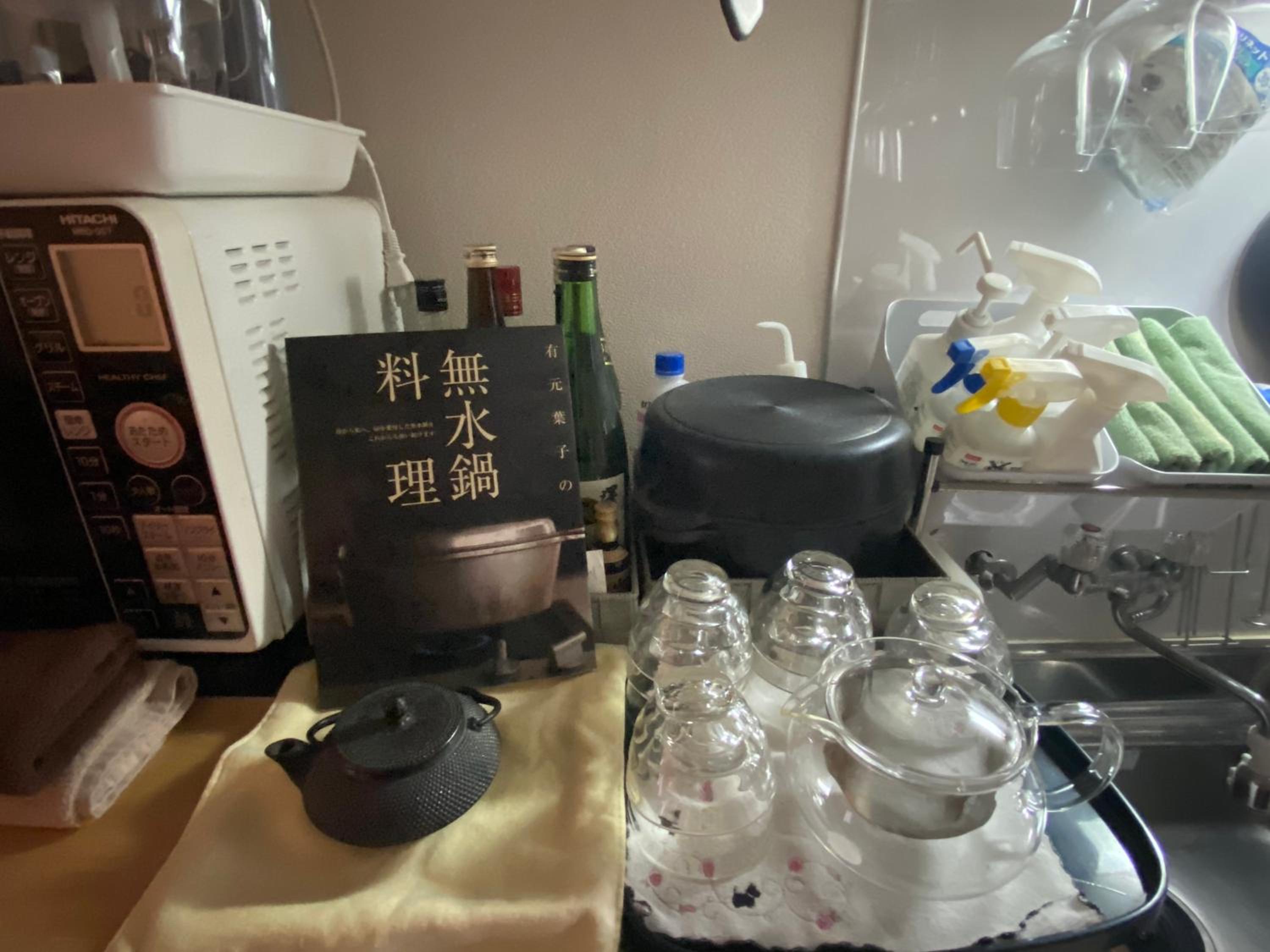 Azabujuban Properties 401 - the sanctuary