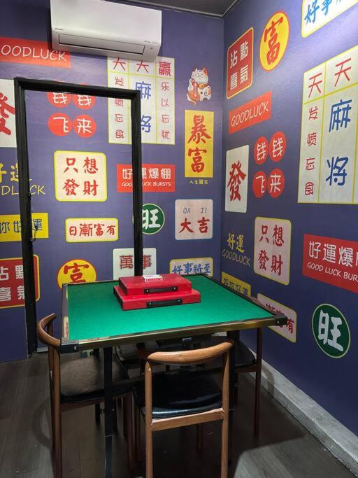 KL Town Racing VR Karaoke 14 Pax