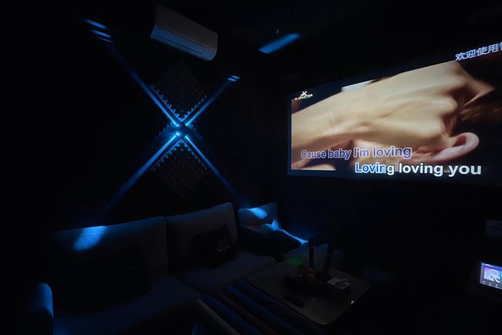 KL Town Racing VR Karaoke 14 Pax