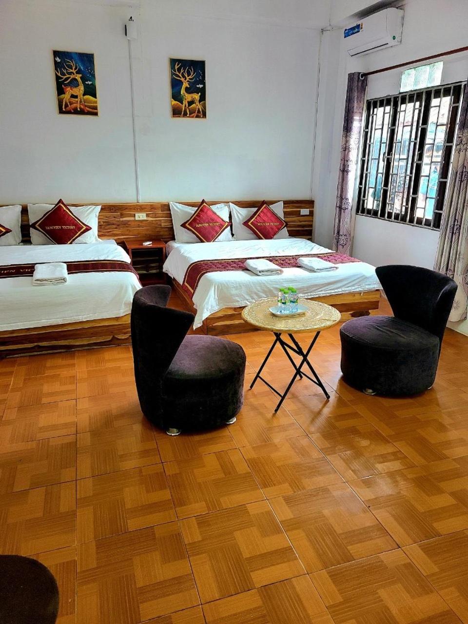 Vang Vieng Victory Guesthouse