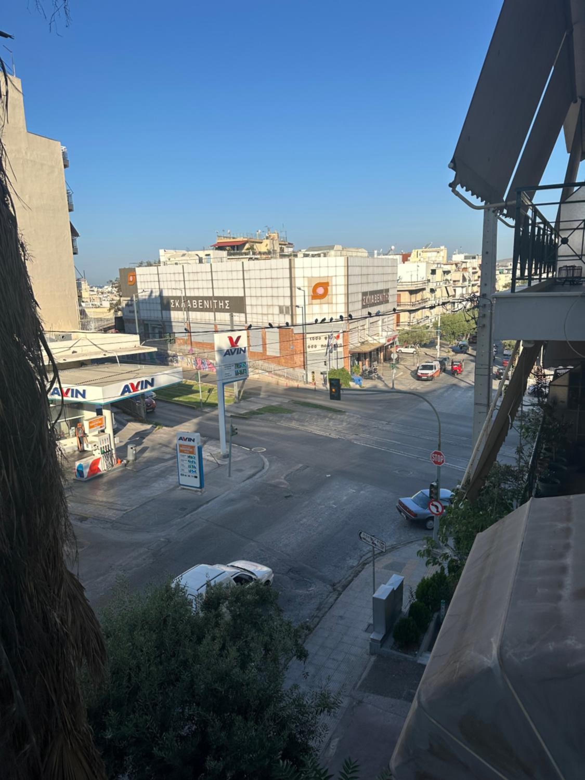 Acropoli Vibes At Kosmos Getaway