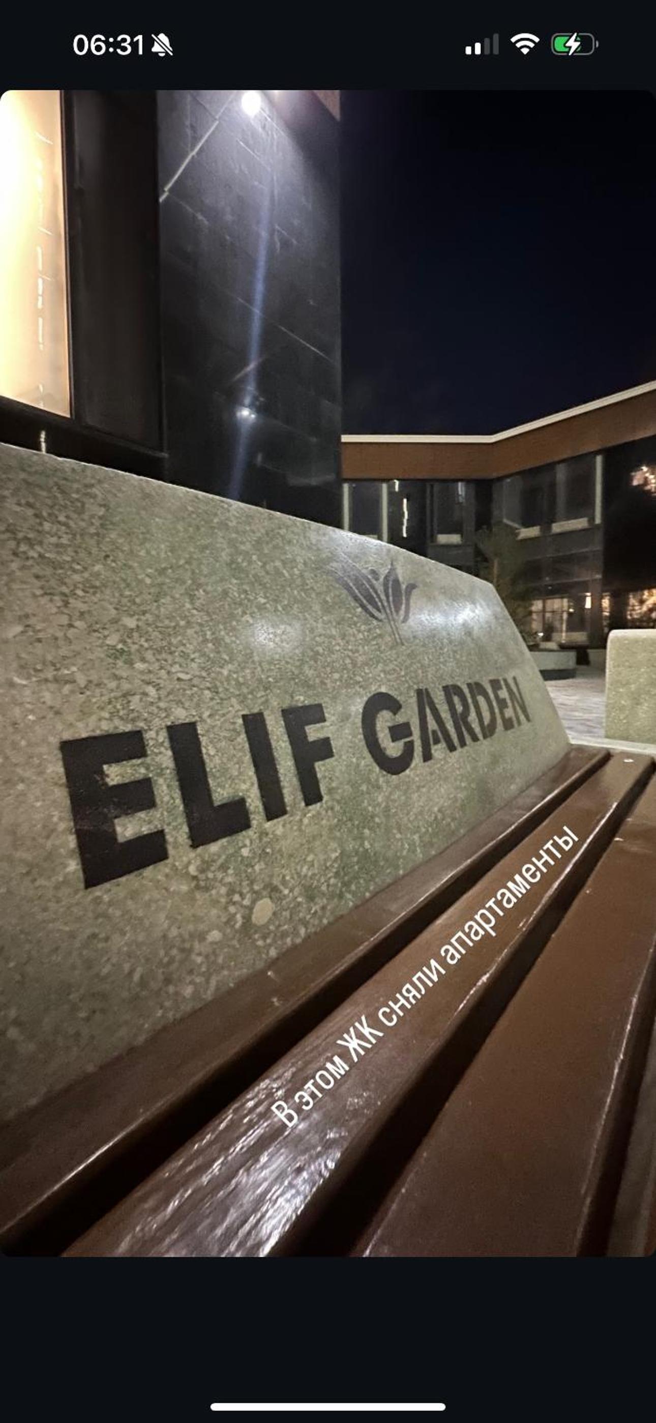 City view Apartment