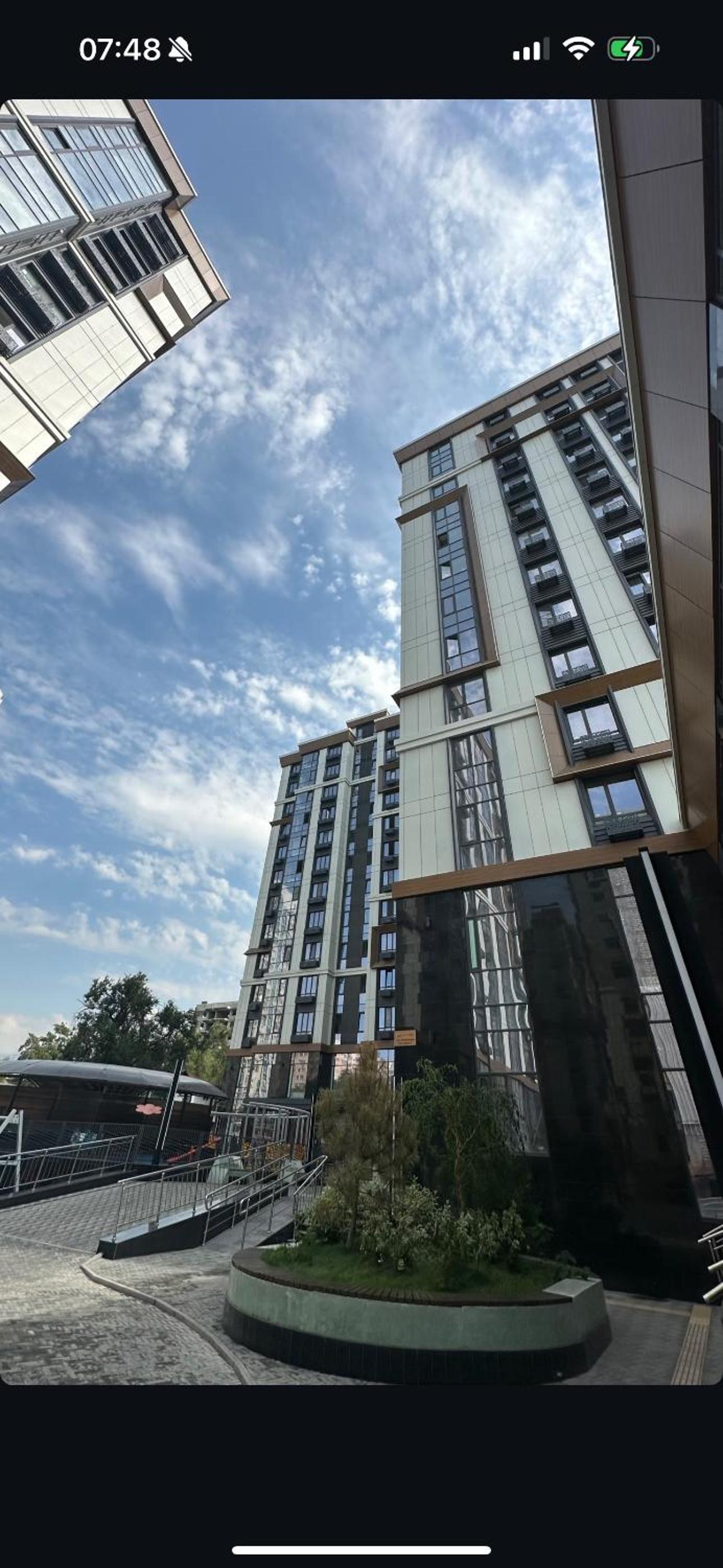 City view Apartment