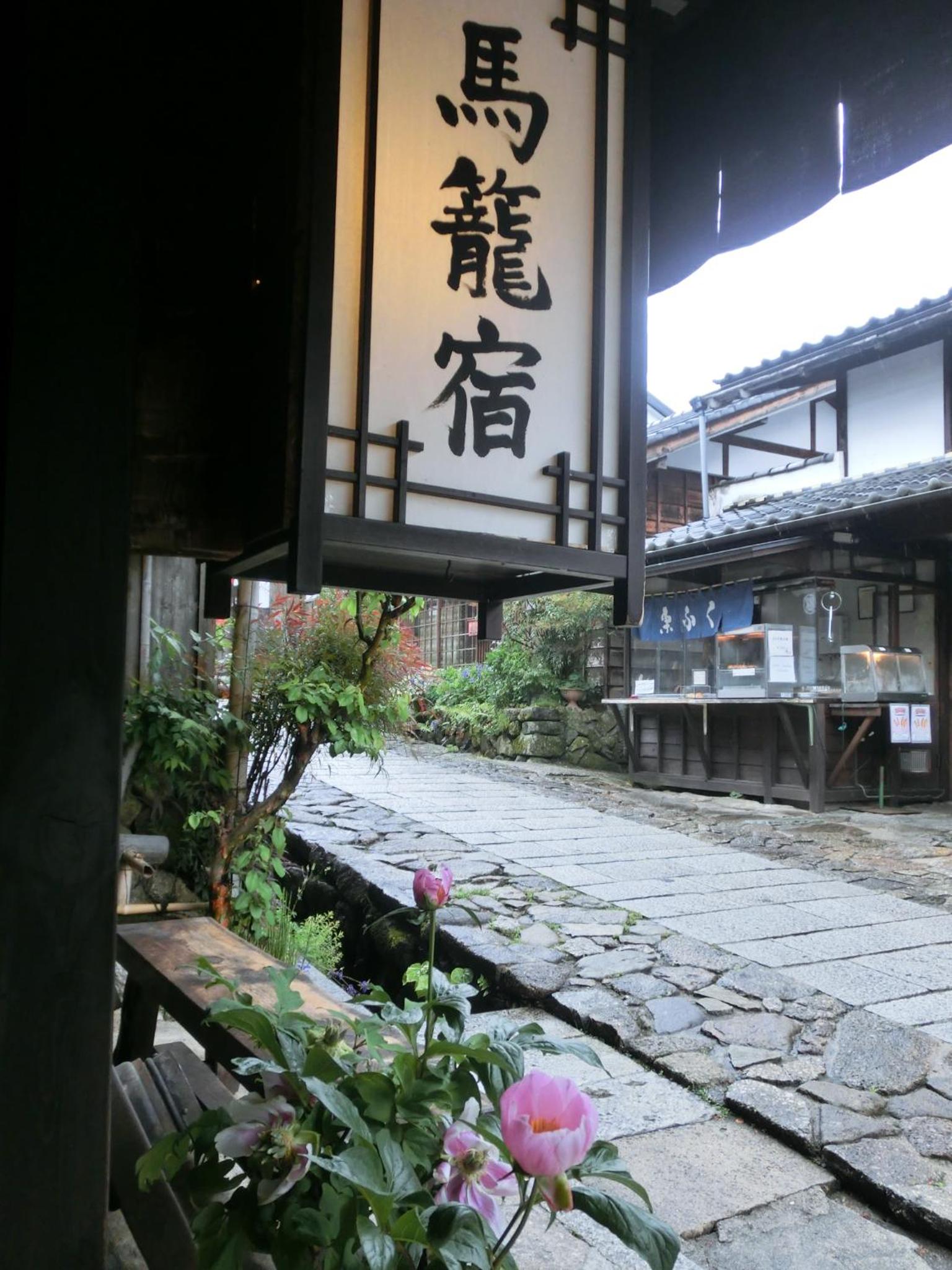 Photo 37