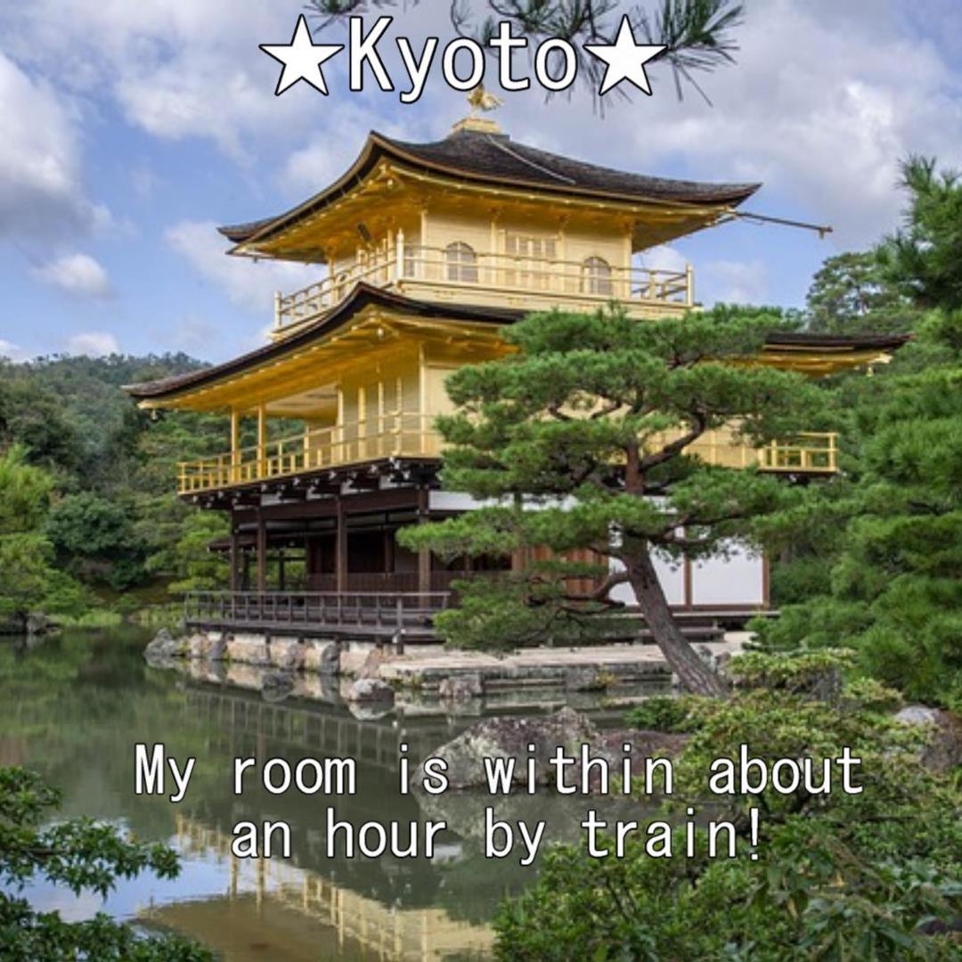 Healing Inn Osaka Fukushima