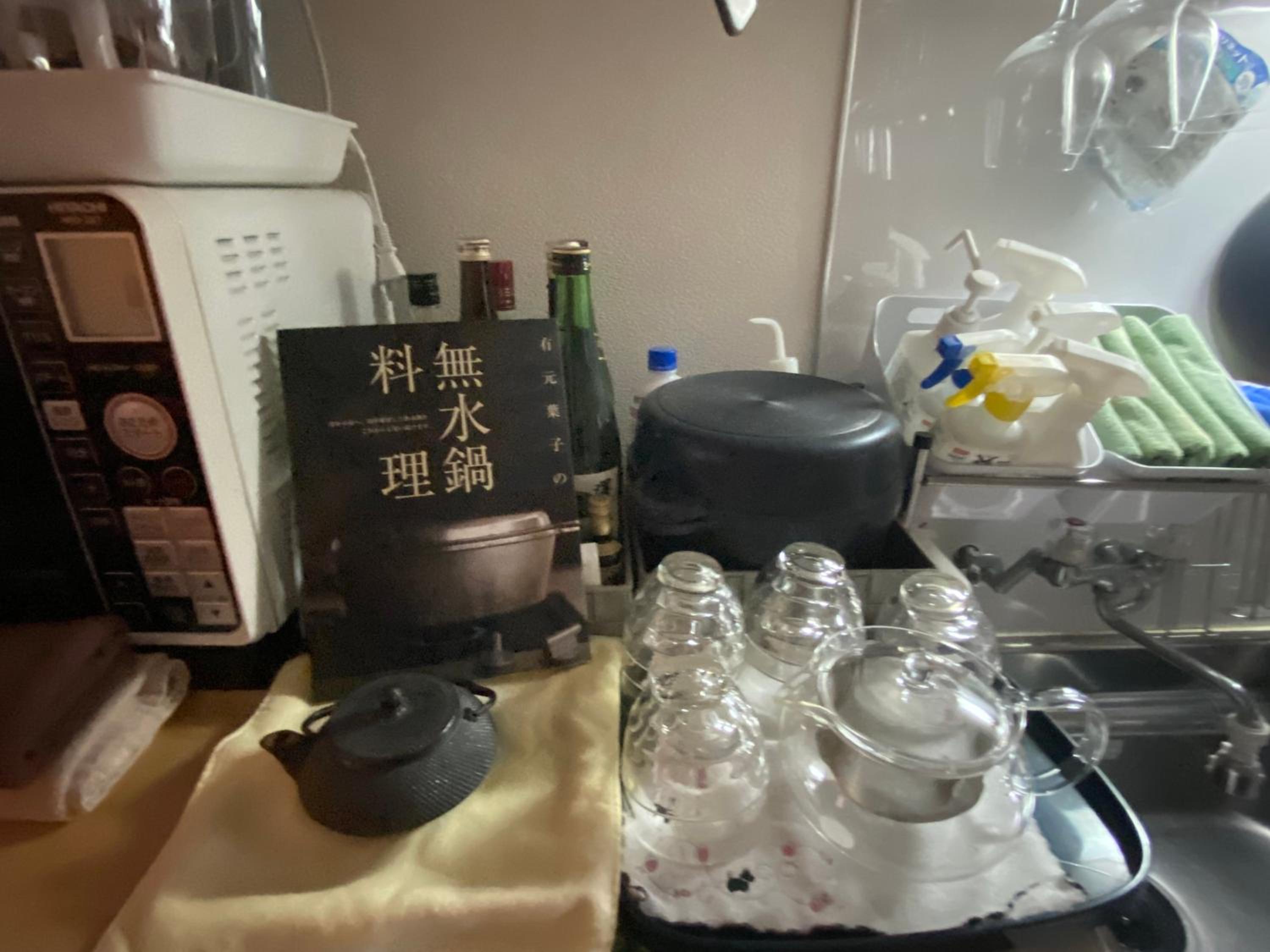Azabujuban Properties 301 - the Sanctuary