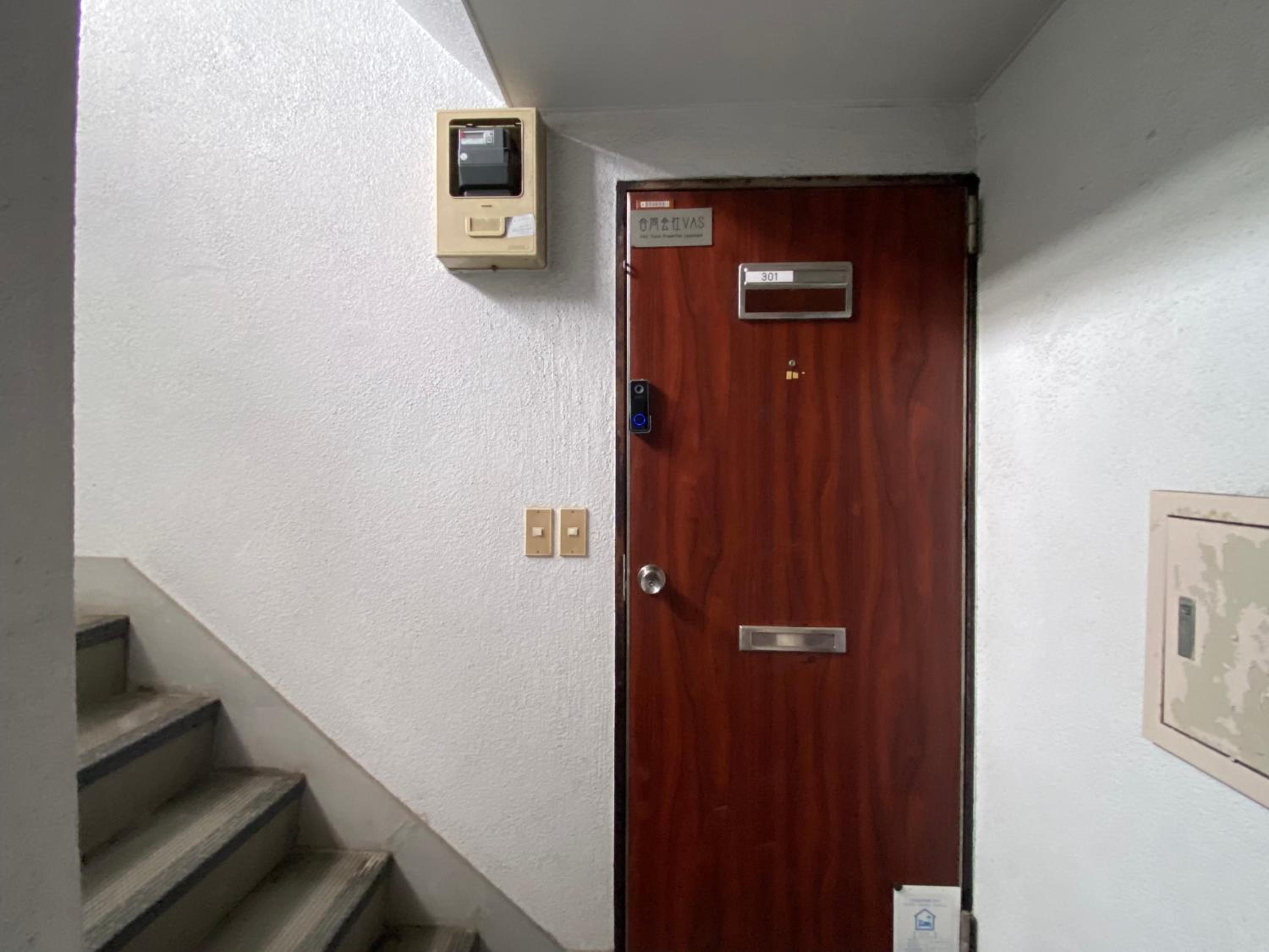 Azabujuban Properties 301 - the Sanctuary