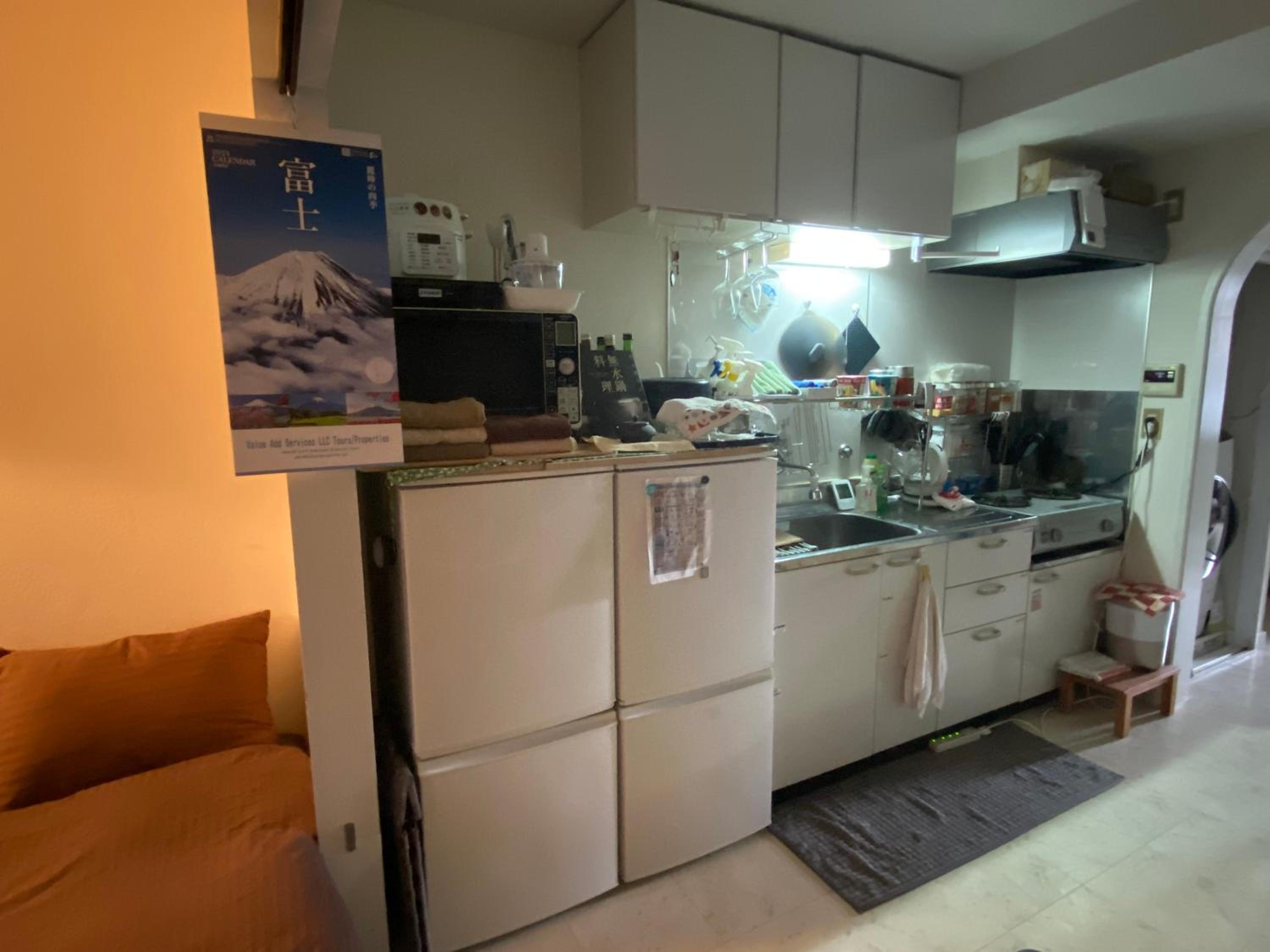 Azabujuban Properties 301 - the Sanctuary