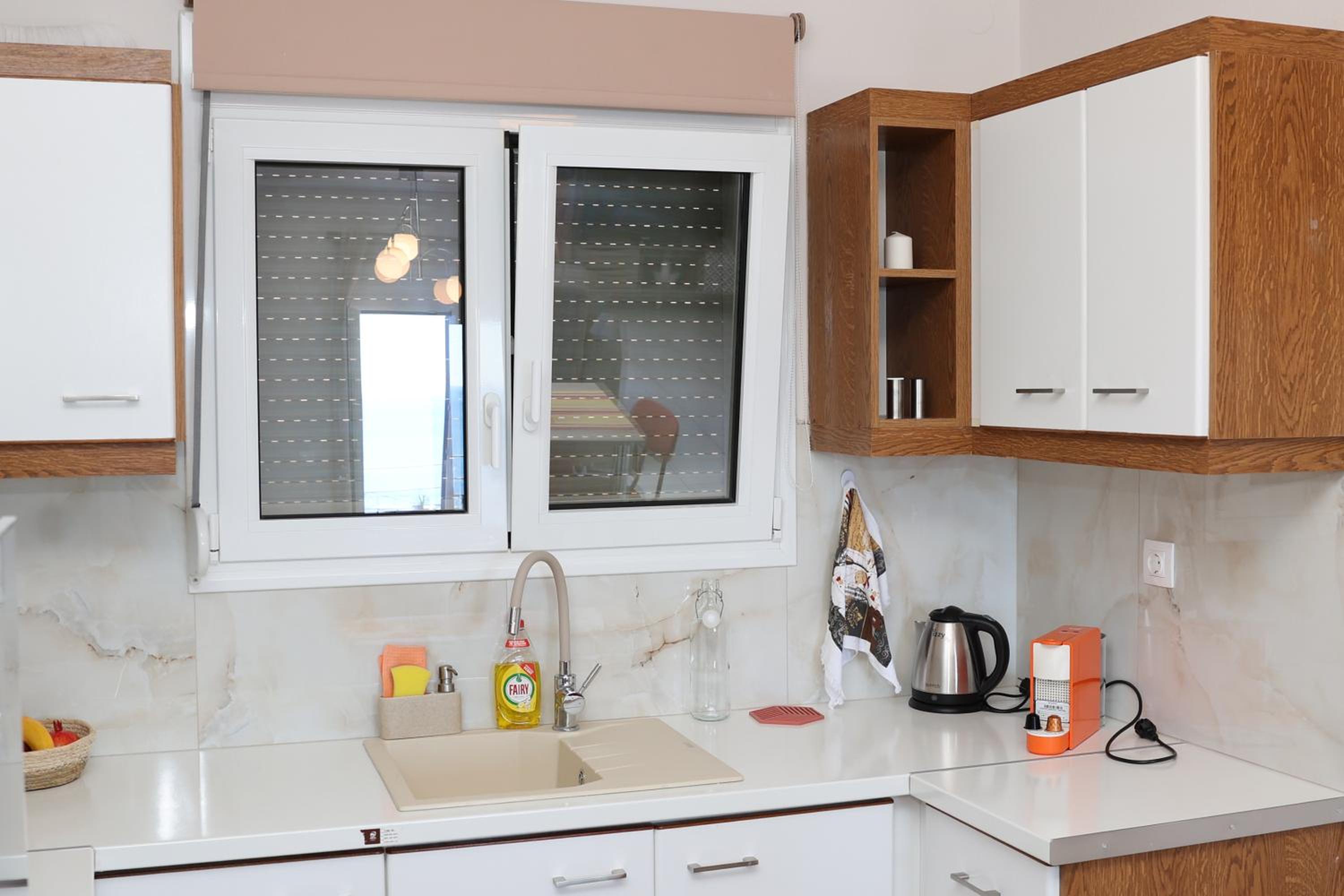 Dimitris House