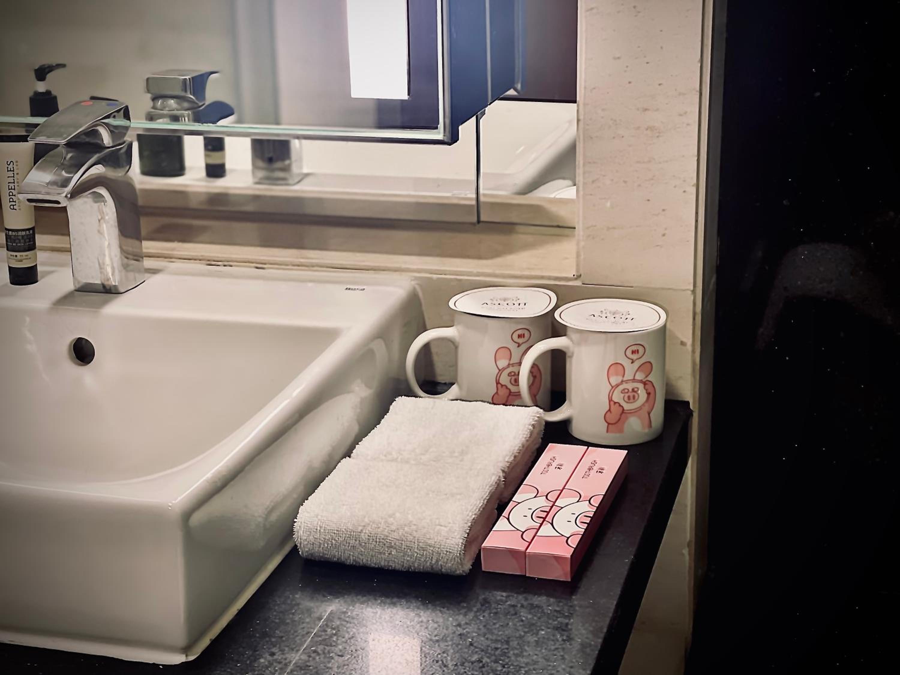 Ascott Huai Hai Road Shanghai 46