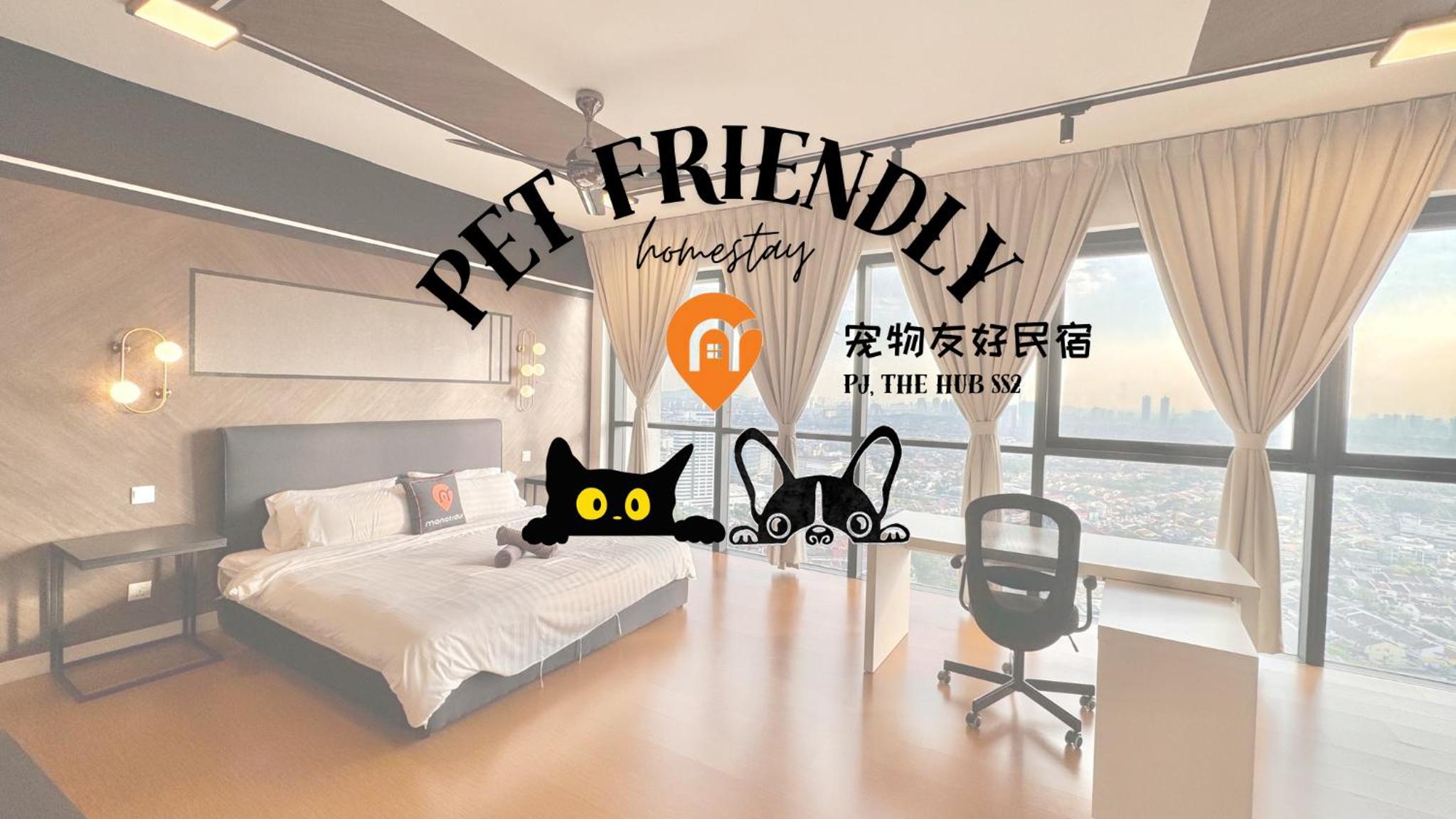 Hotel Manatidur@THE HUB SS2 - Image 1