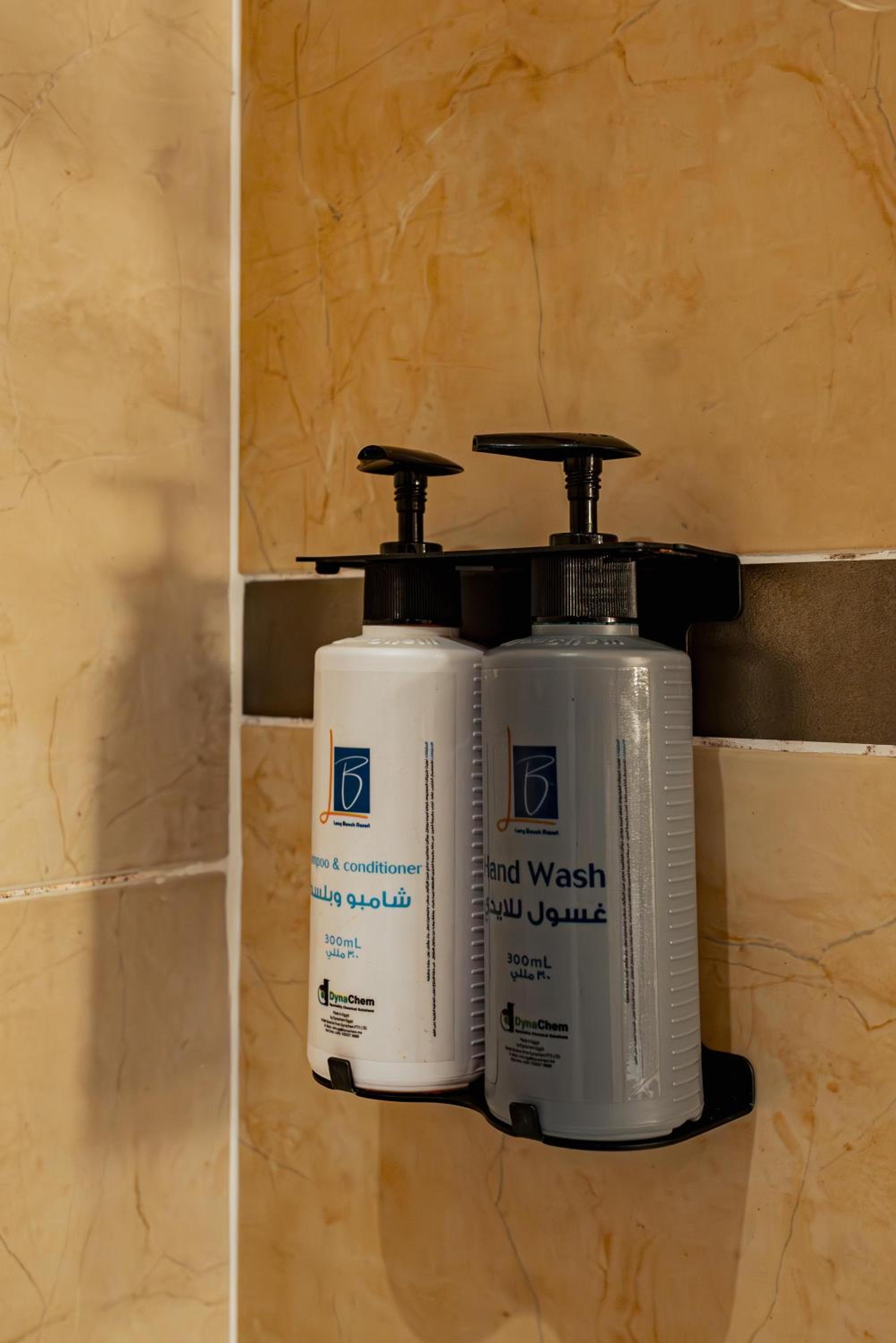 Hurghada Long Beach Resort