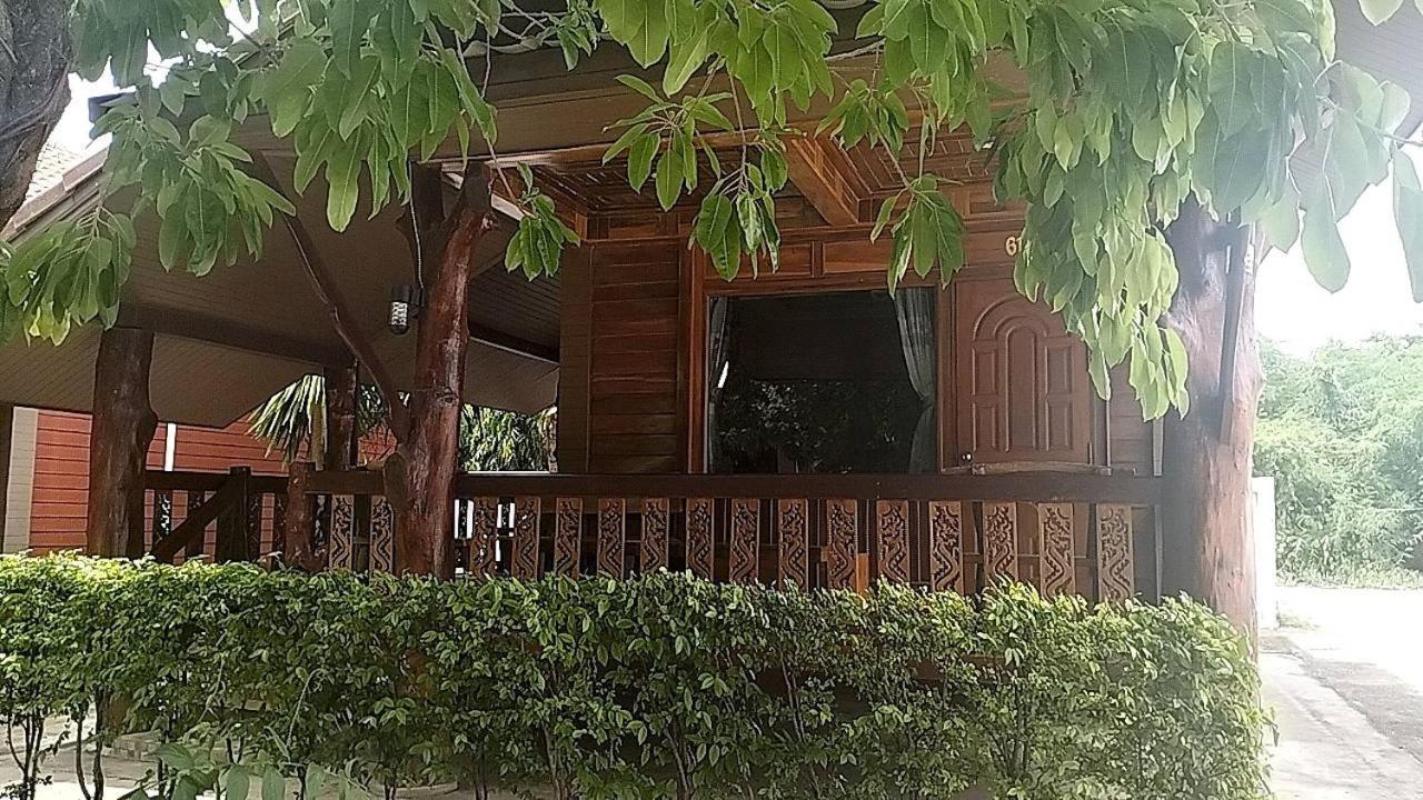 Sky View Resort Buriram