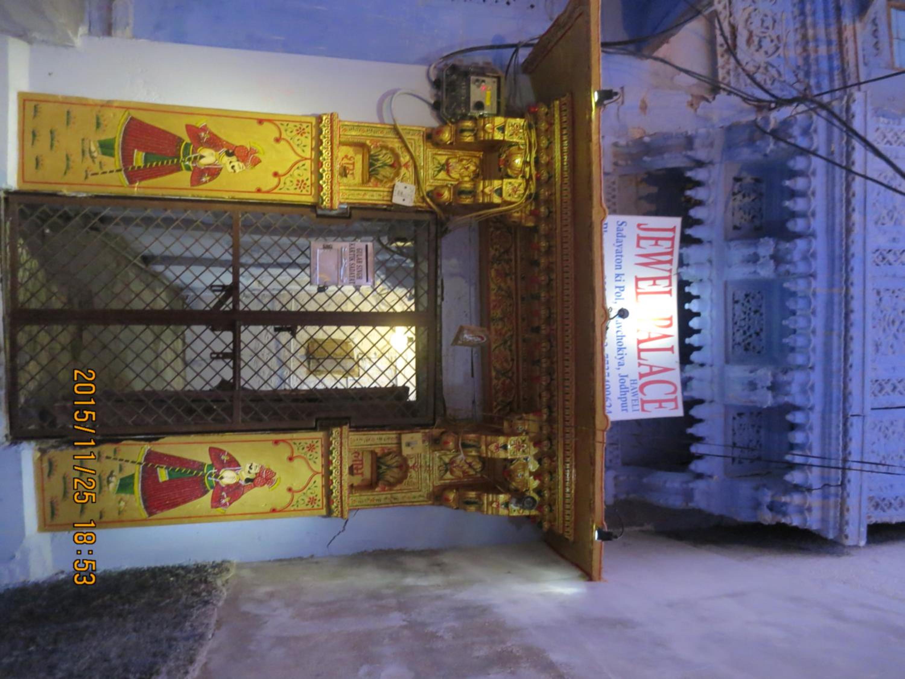 Photo 16