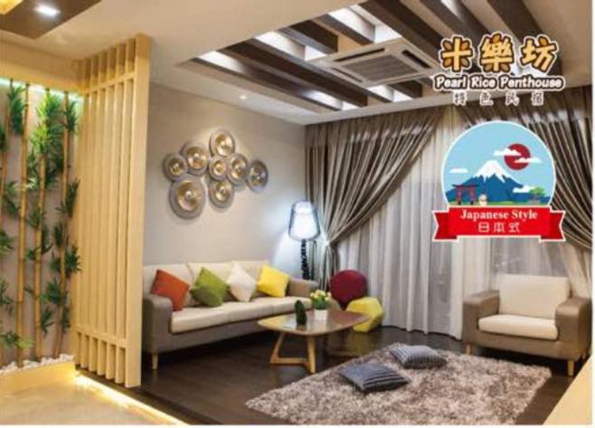 Sekinchan Theme Design Penthouse 16-30Ppax 主题顶层公寓民宿 photo 1