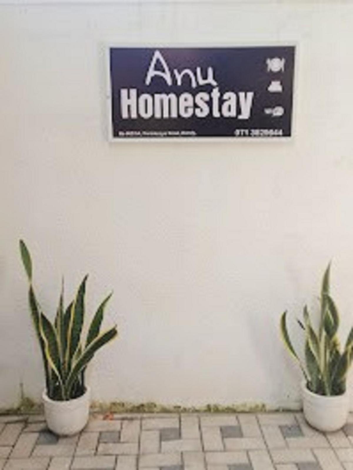 Kandy Anu Homestay view 2