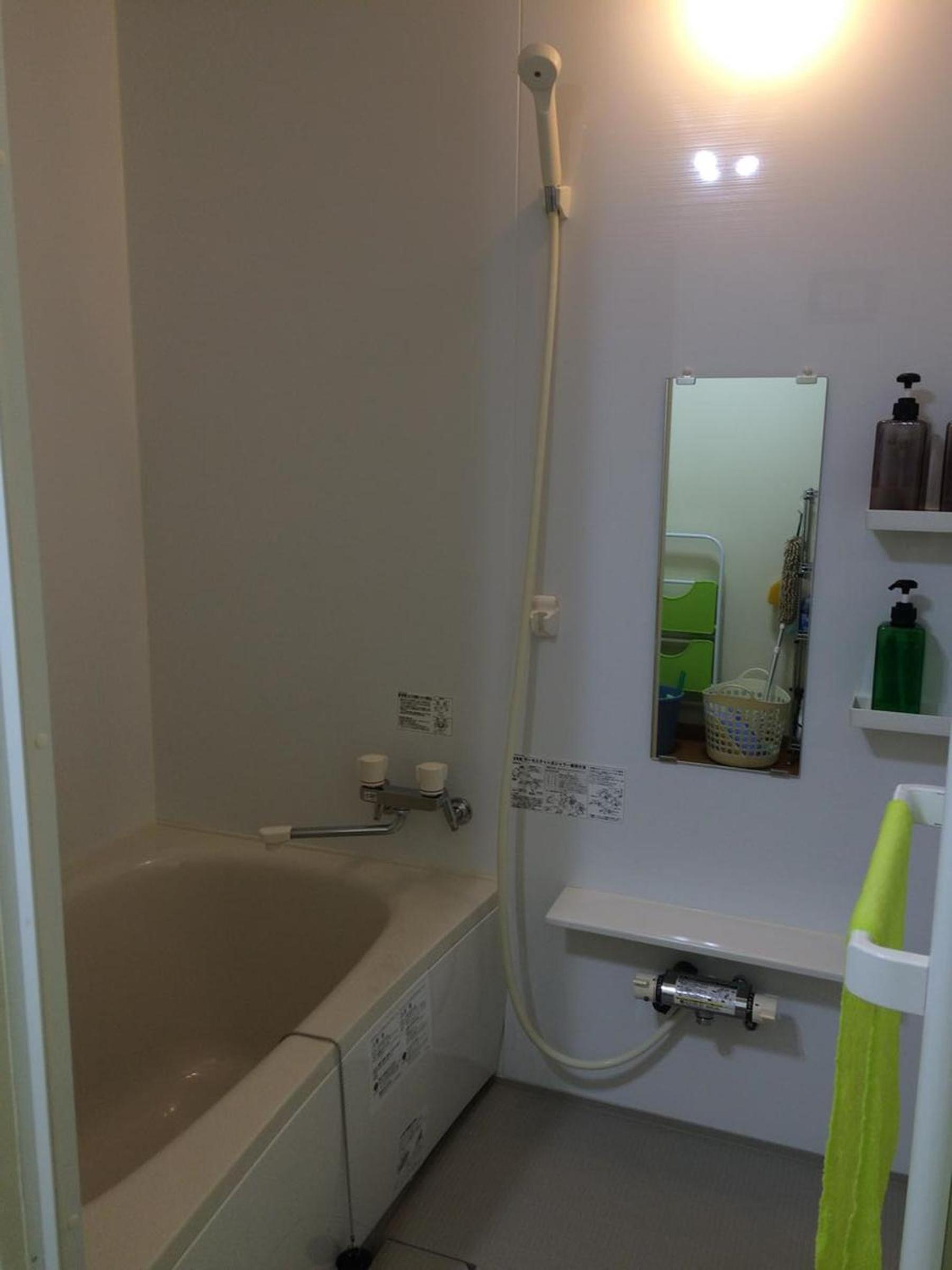 Guesthouse TOMAYA