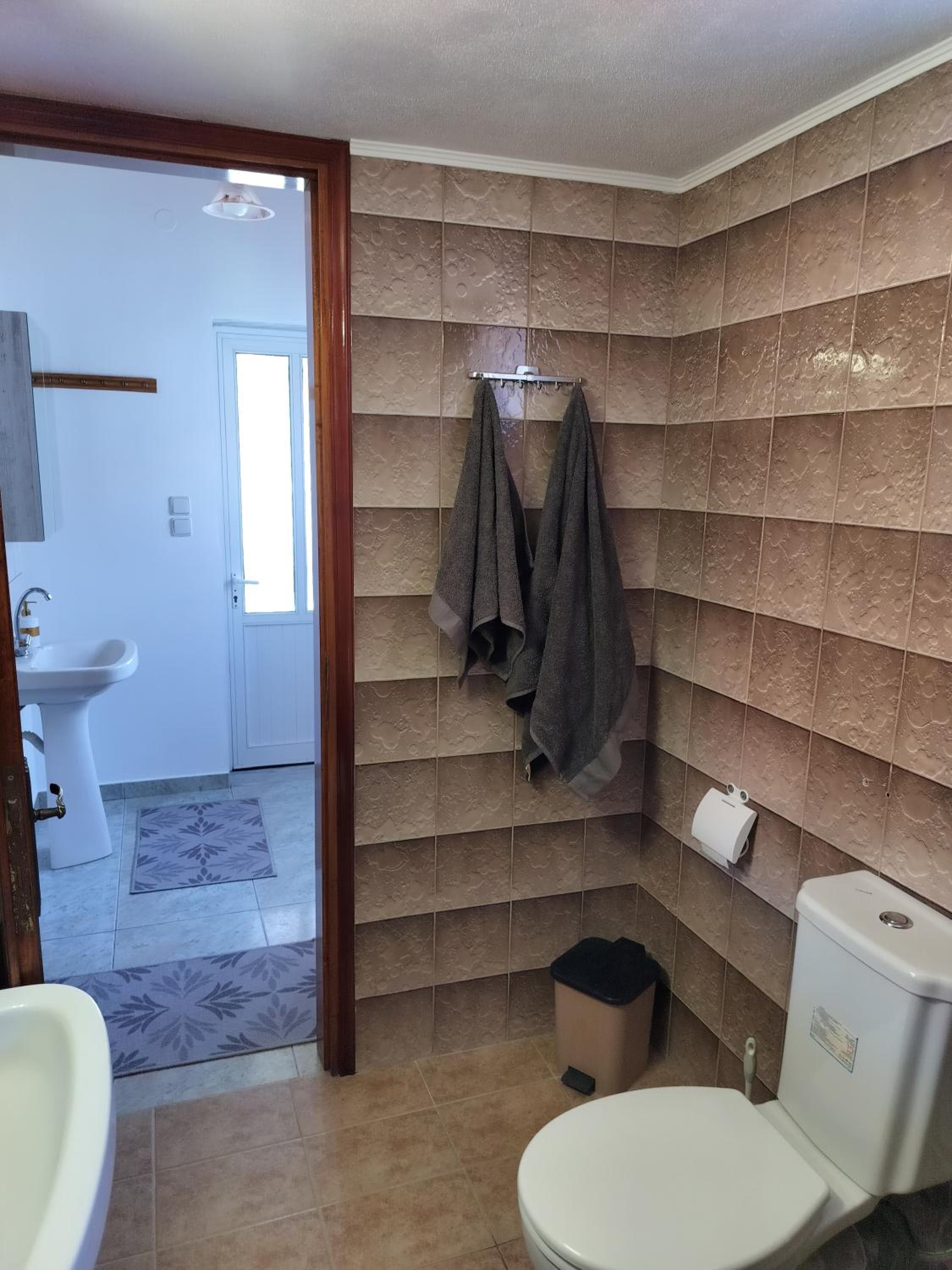 ilkay's House