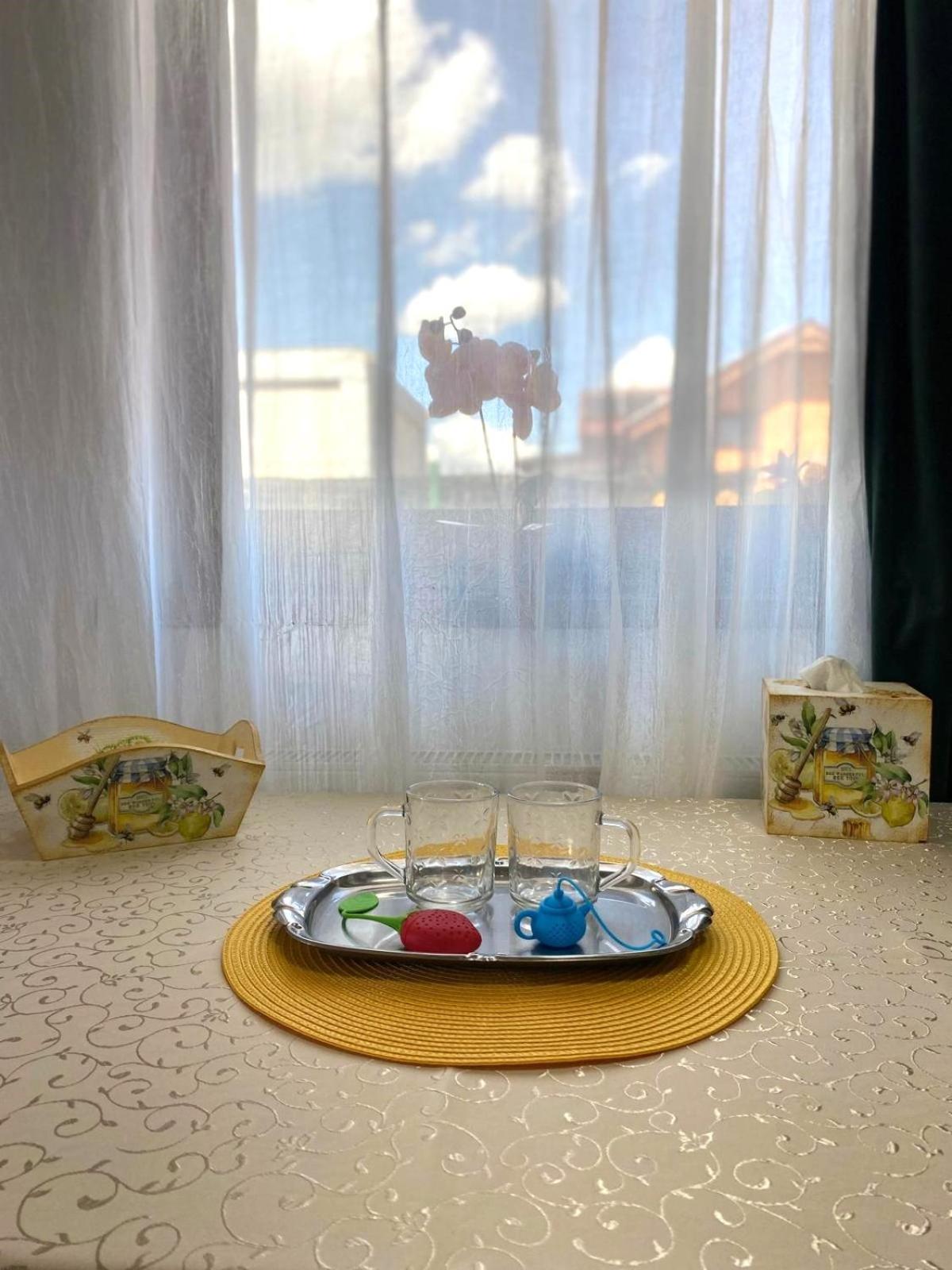 Vila Suveranii