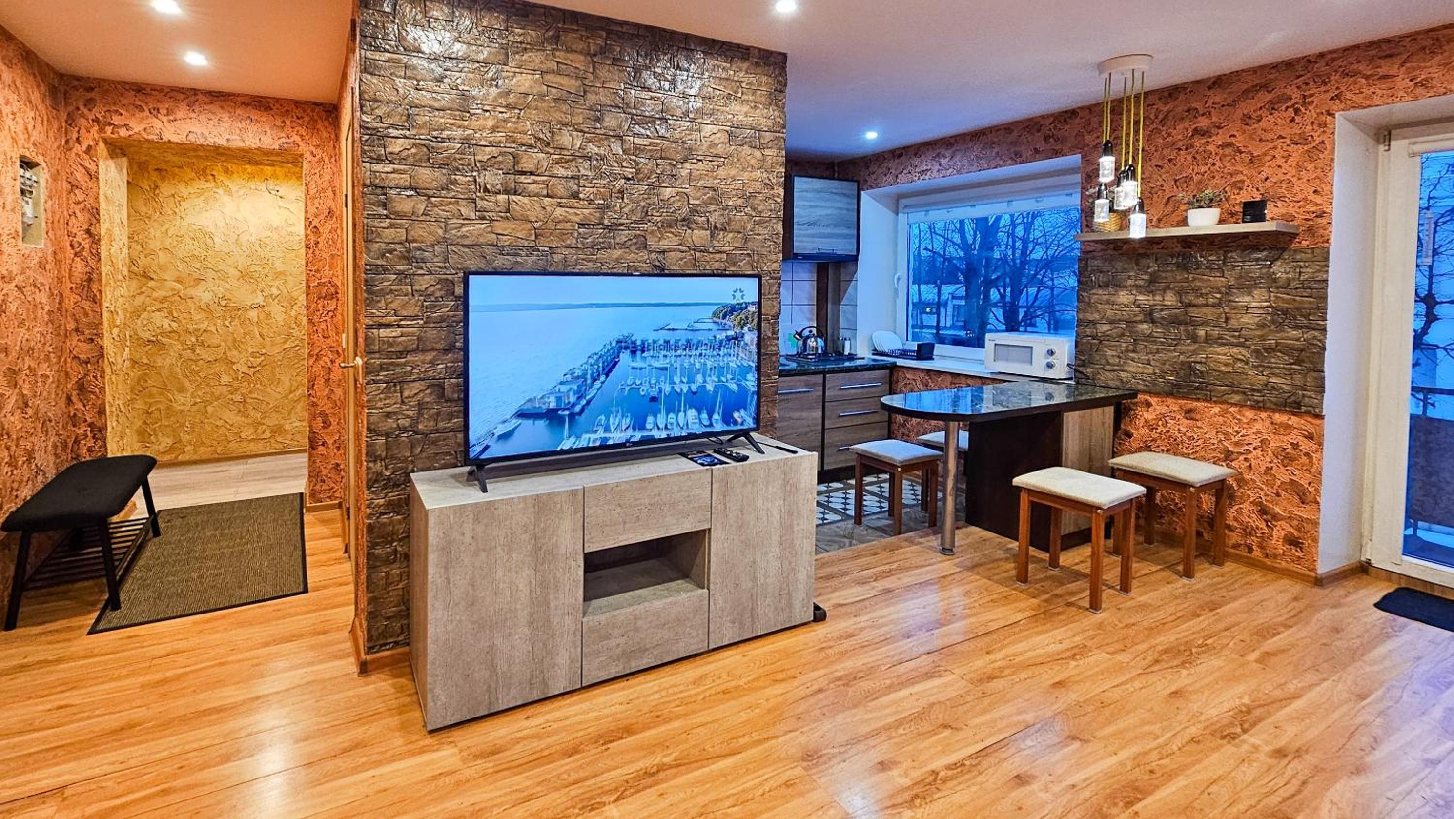 SunCity Apartment
