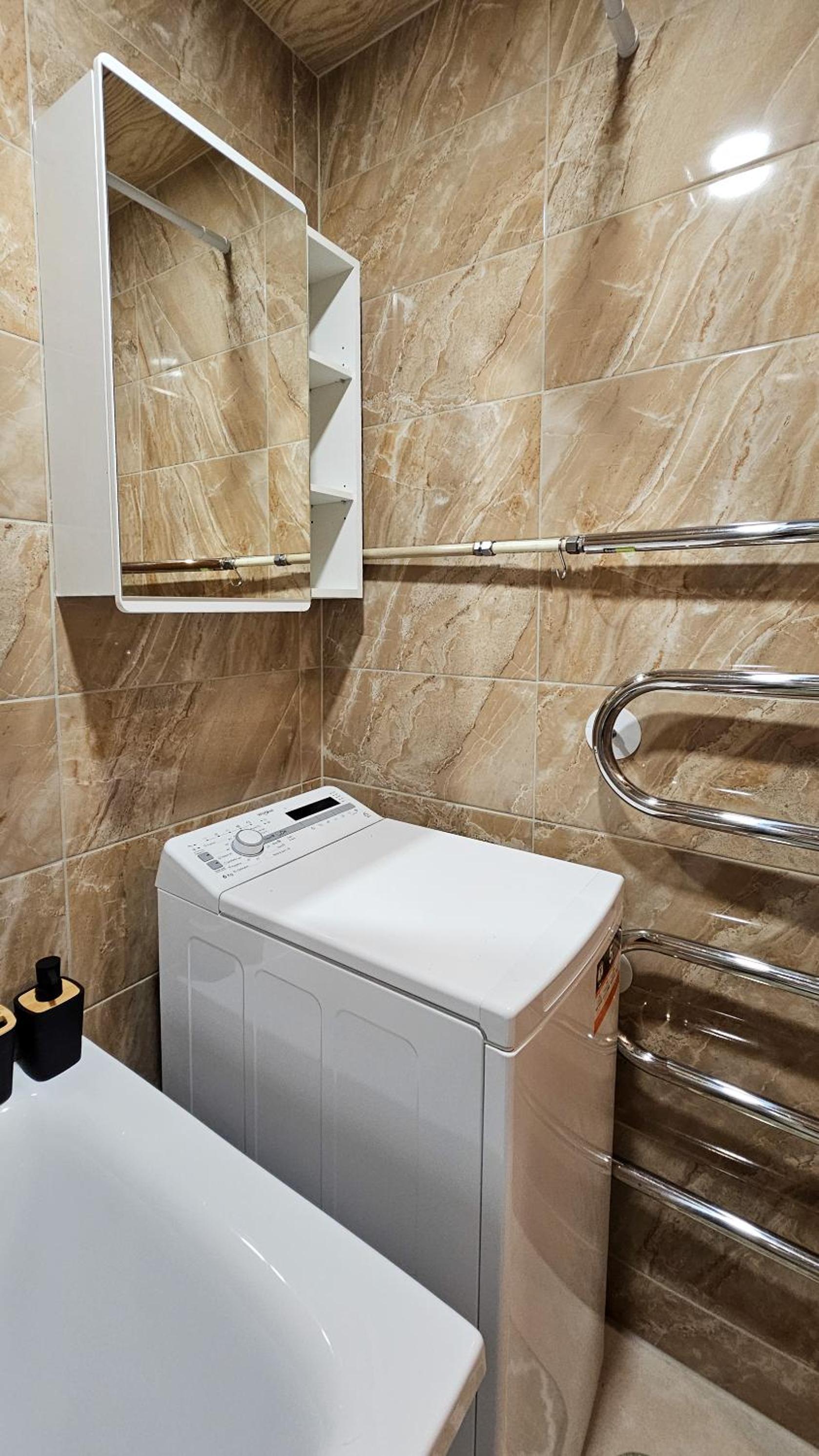 SunCity Apartment