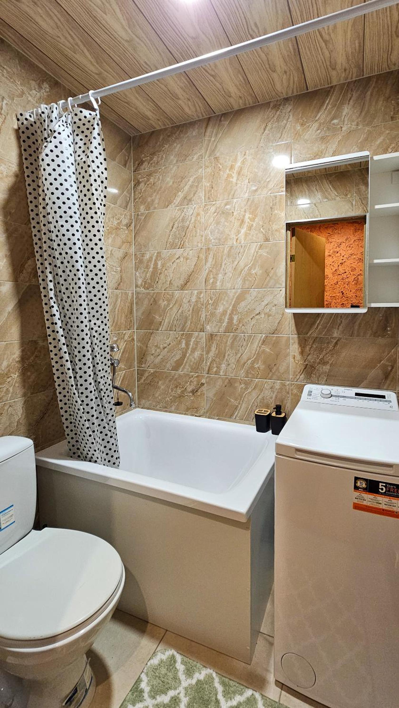 SunCity Apartment