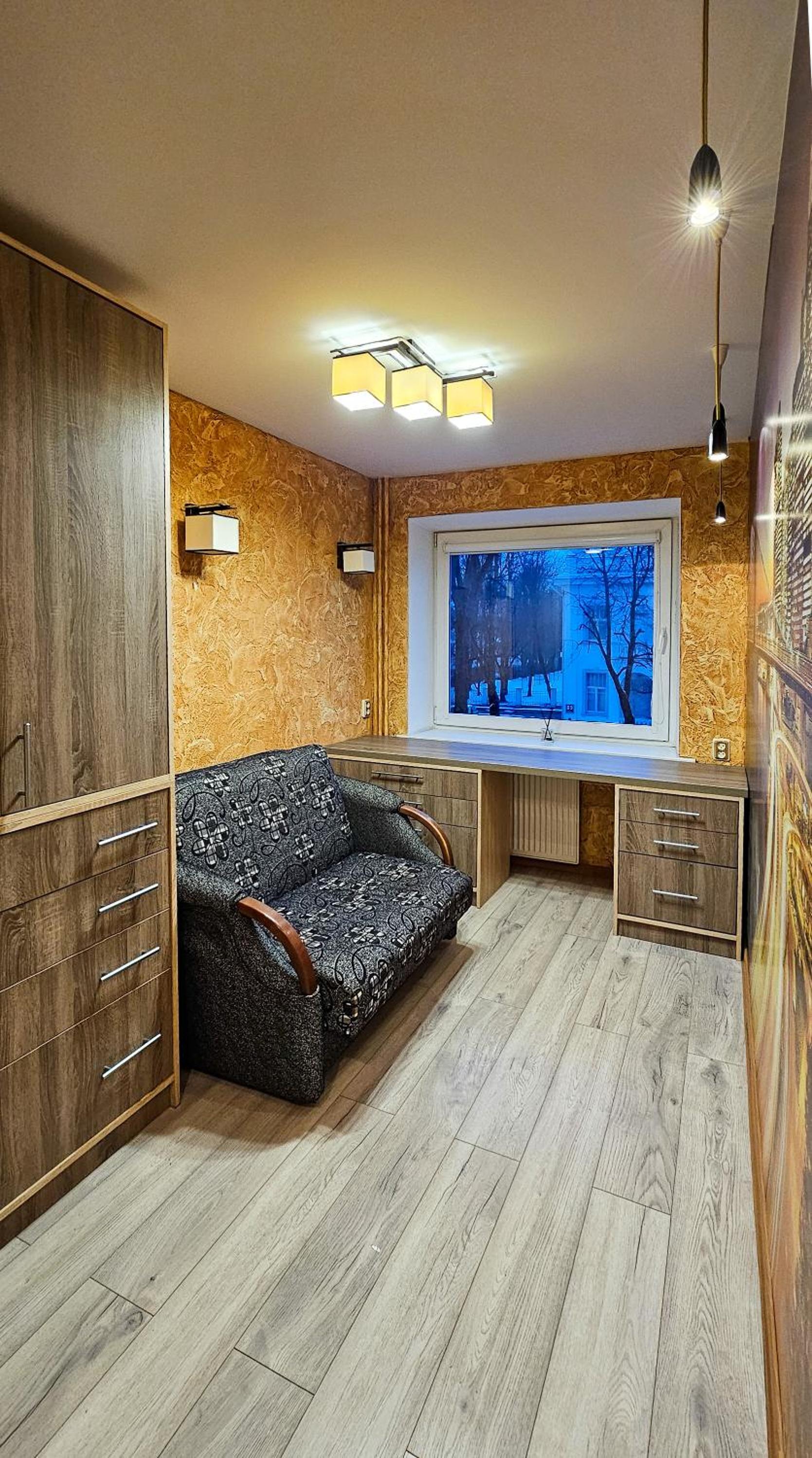 SunCity Apartment