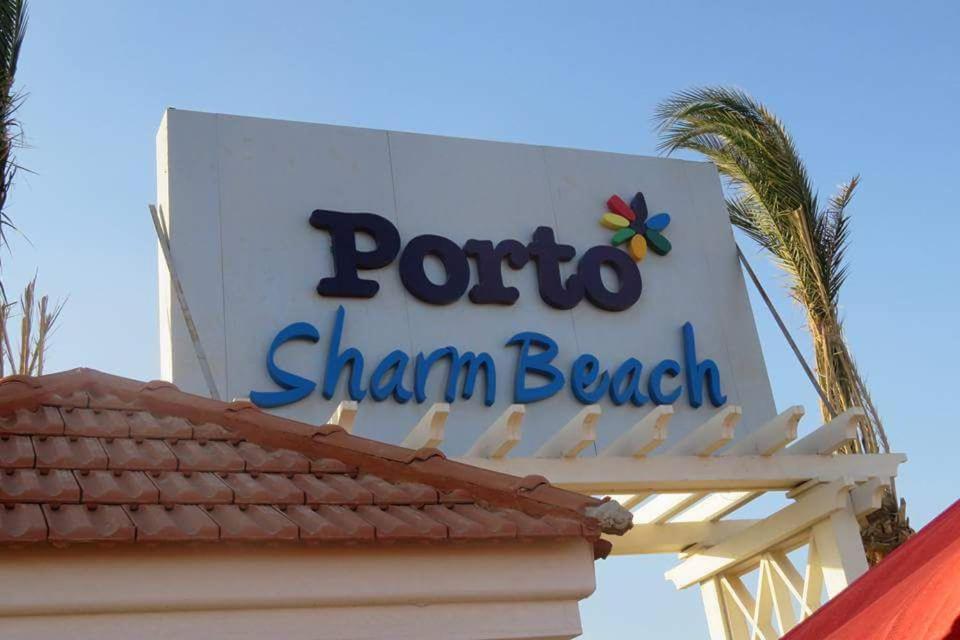 Porto Sharm Pool View VIP-Service
