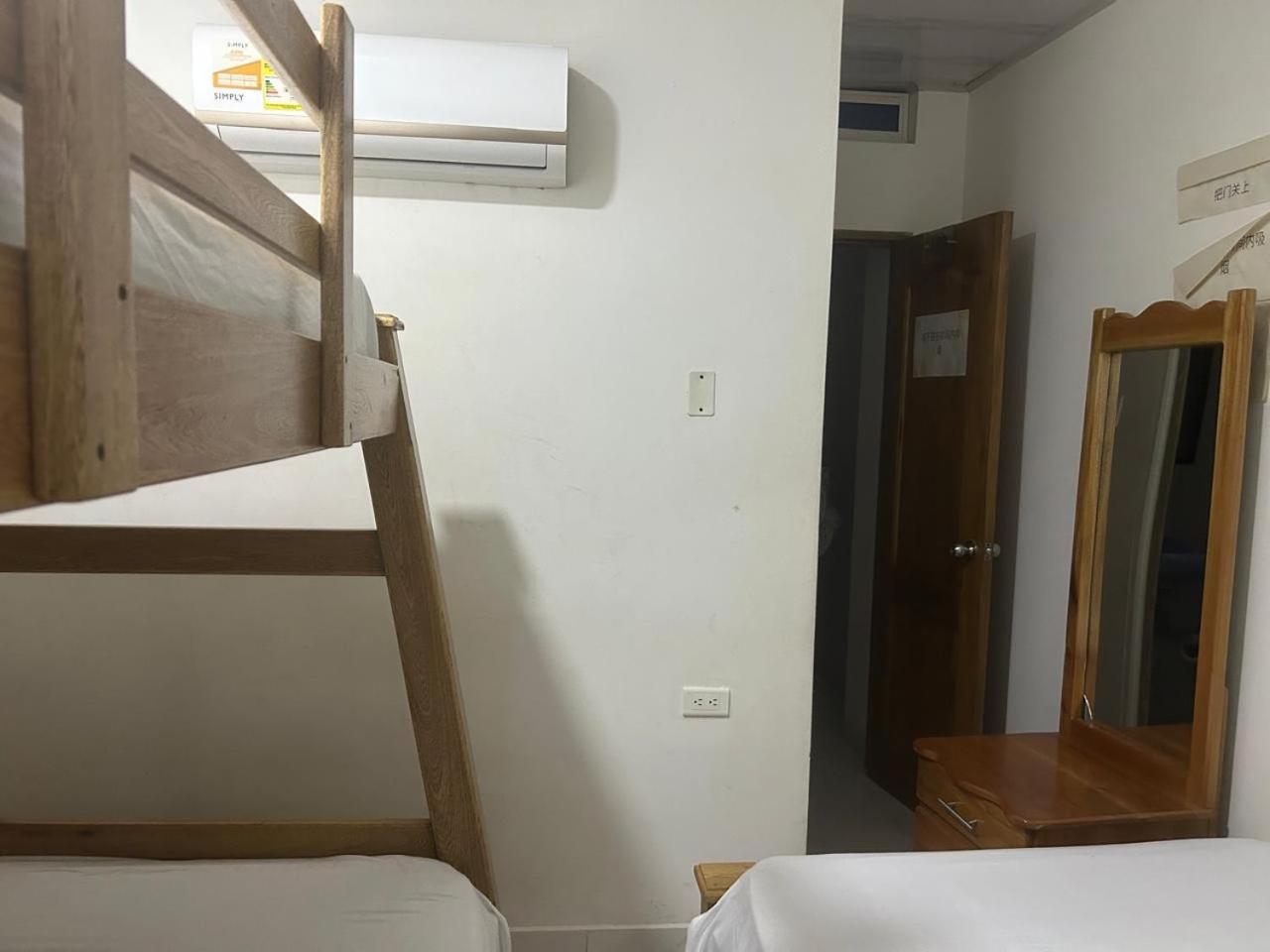 Casa hotel Al Barsha