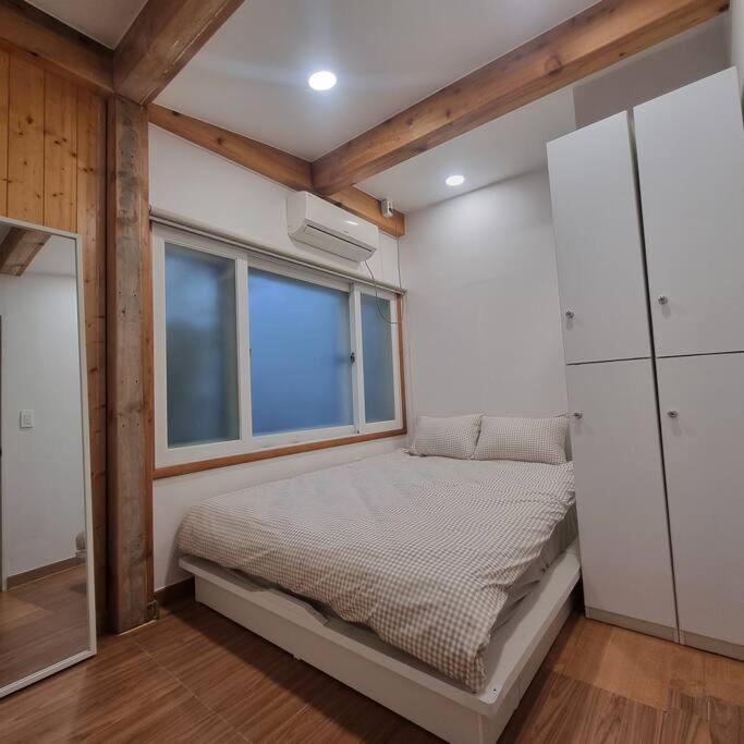 Namsan Terrace