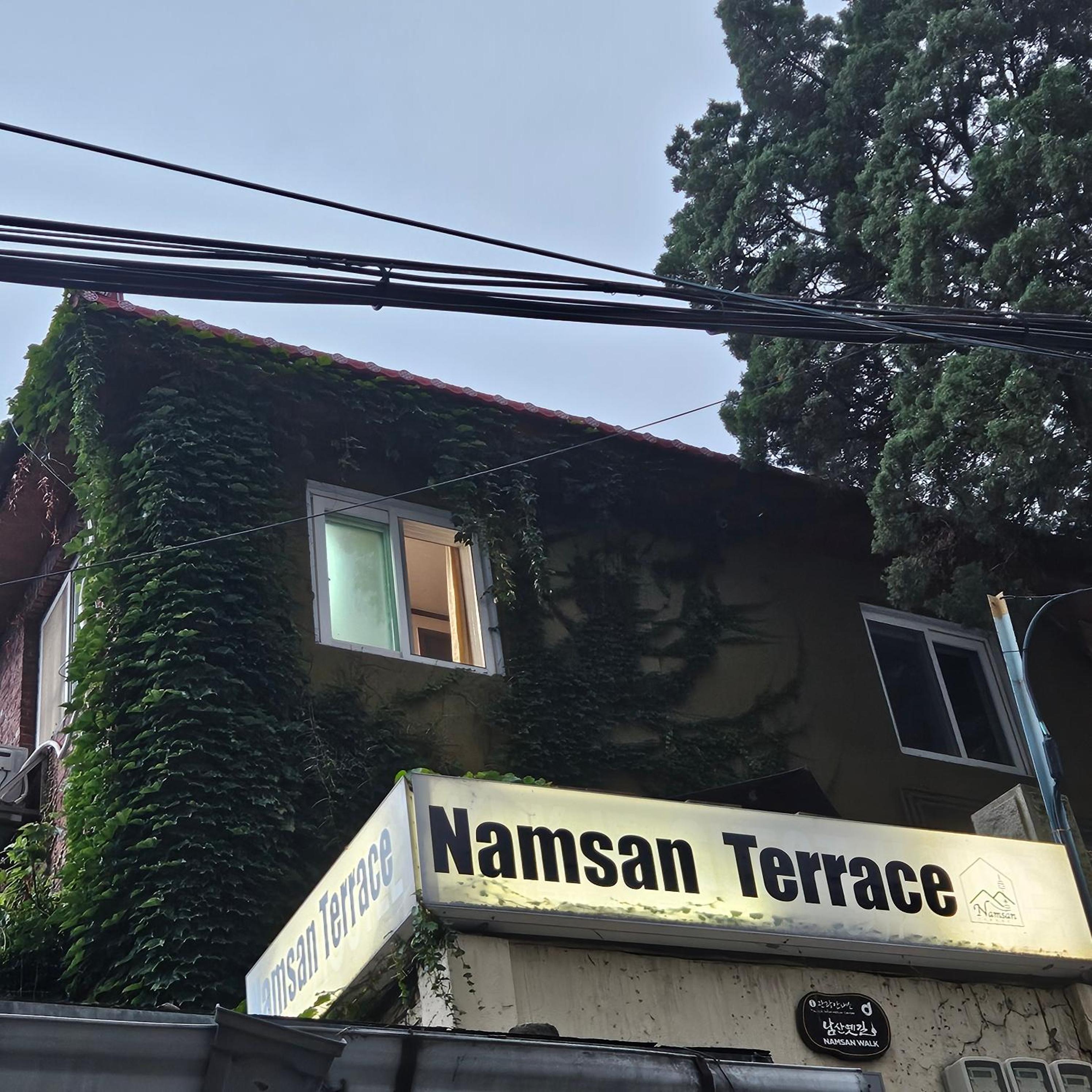 Namsan Terrace