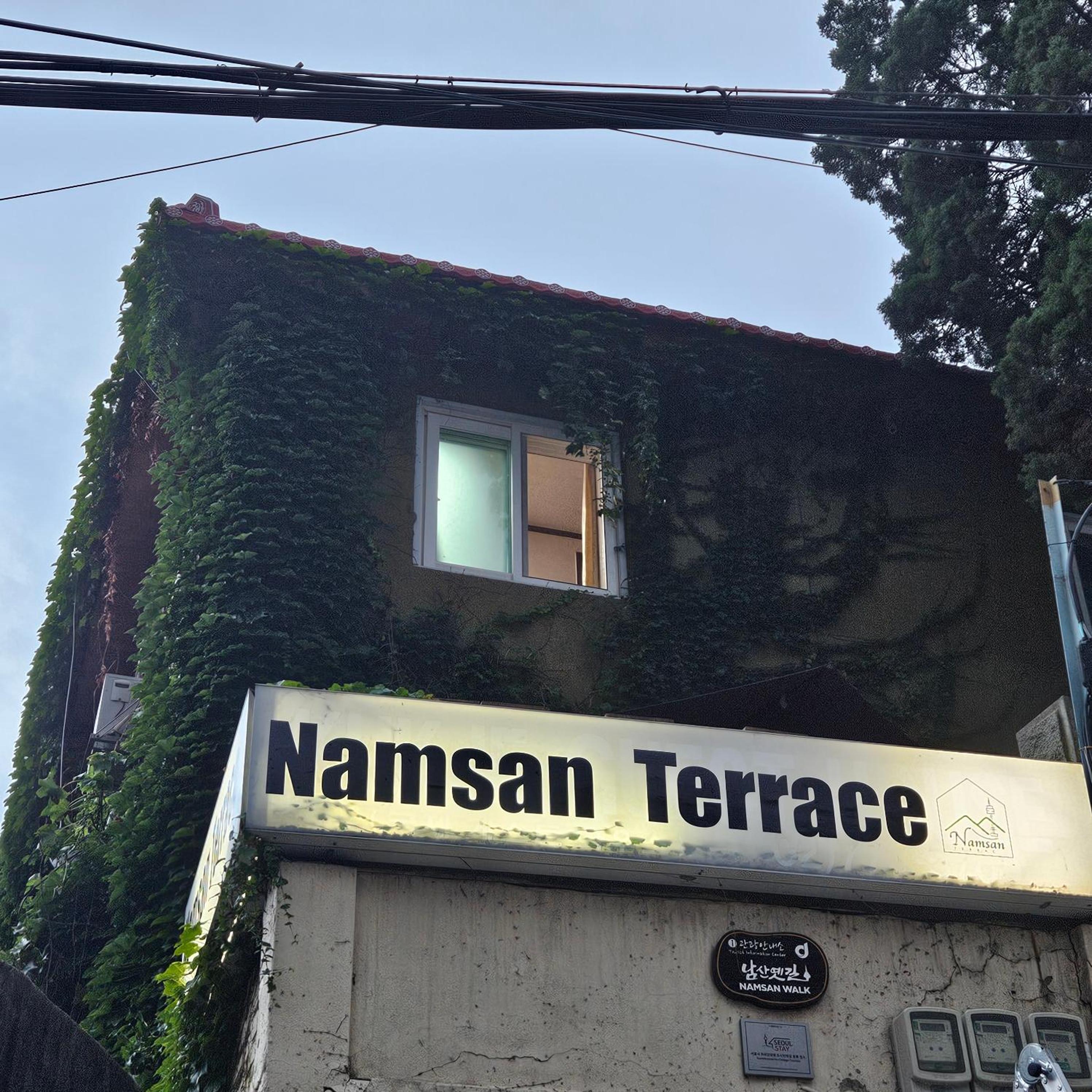 Namsan Terrace