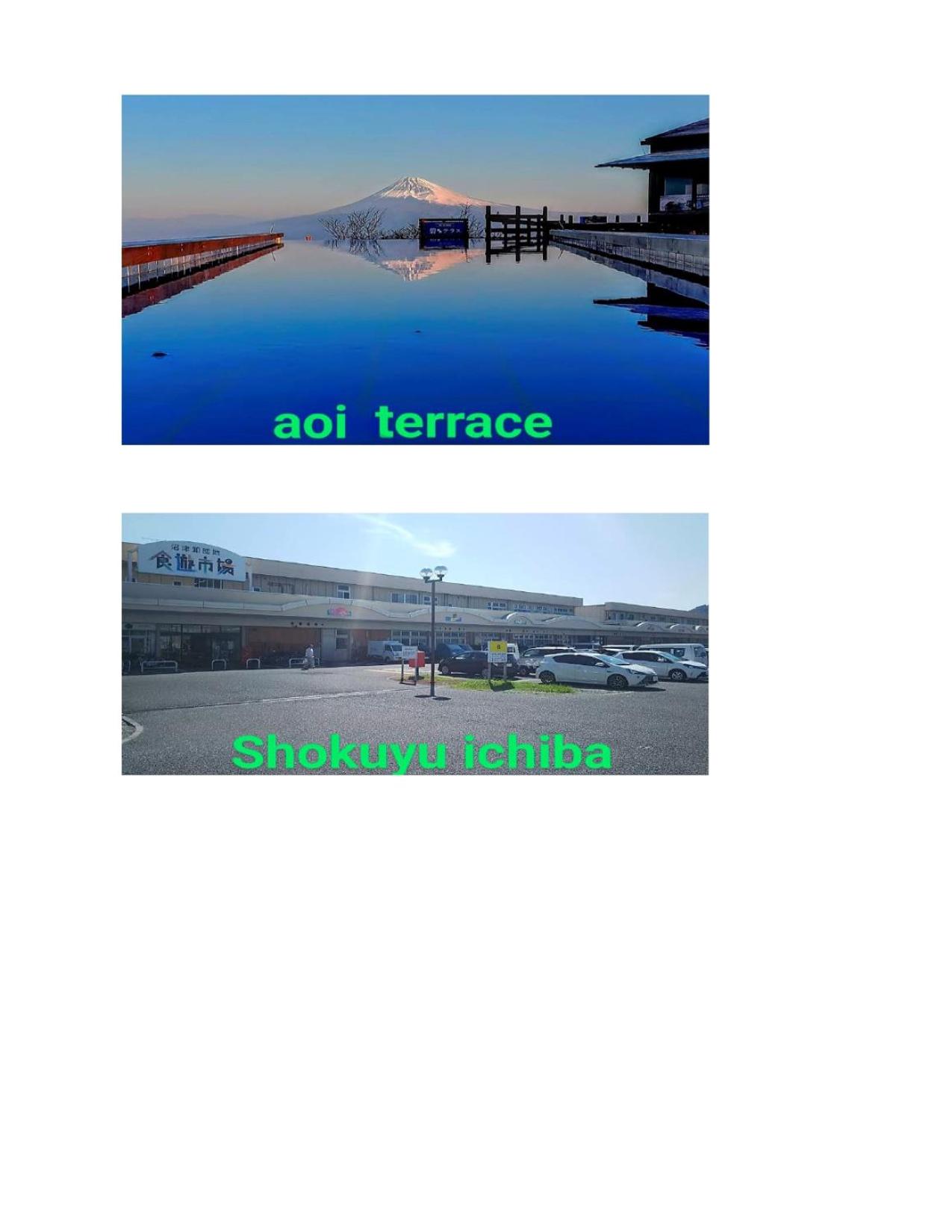 Photo 44