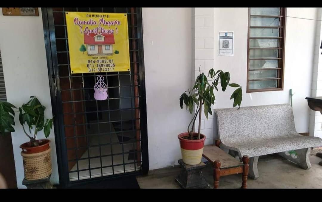 Qamalia Abqarie Guest House photo 3