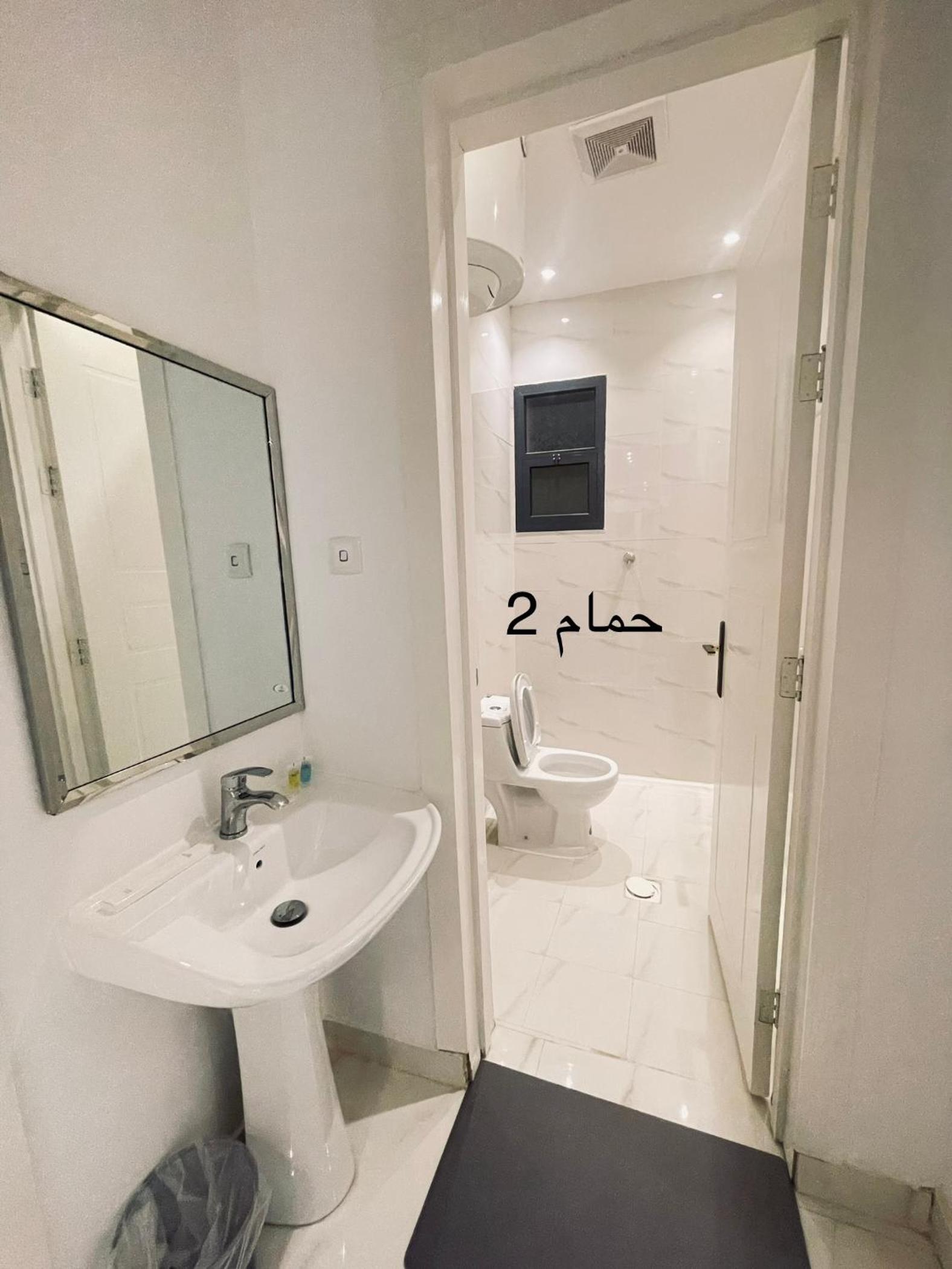 A02 Apartment
