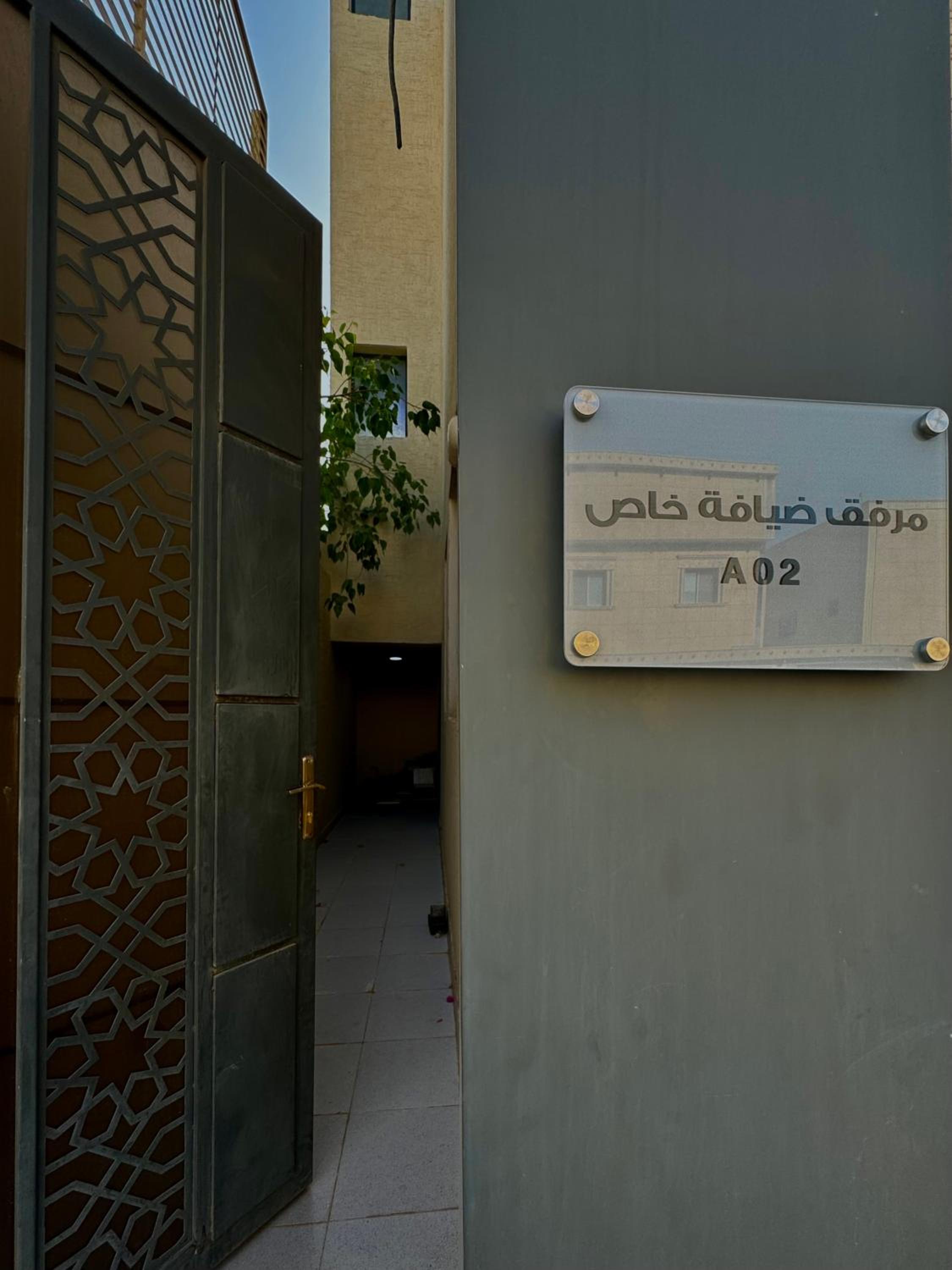 A02 Apartment