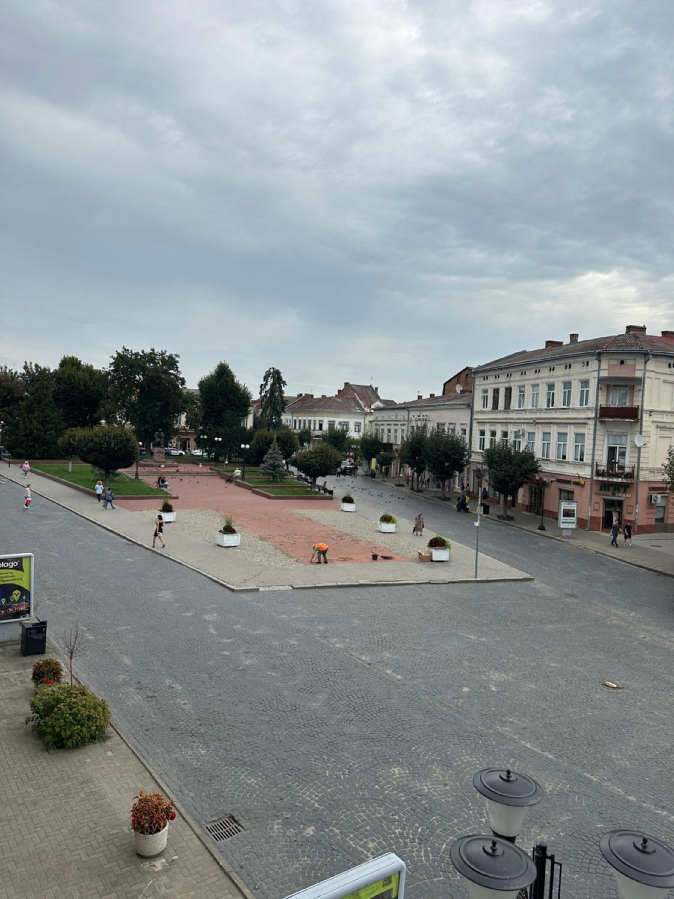 Central Square Apart